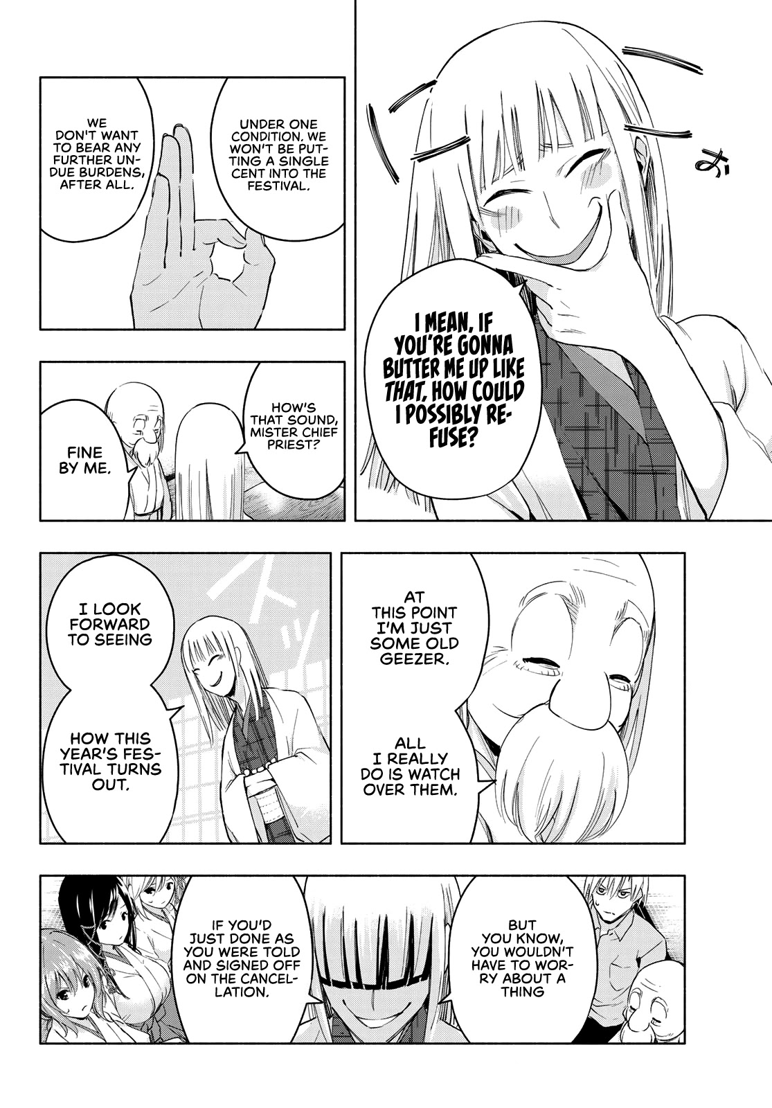 Amagami-san Chi no Enmusubi Chapter 7 page 17 - Chapter 7: Amagami Shrine Annual Festival, Part 2