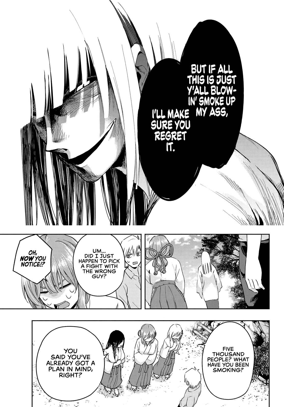 Amagami-san Chi no Enmusubi Chapter 7 page 18 - Chapter 7: Amagami Shrine Annual Festival, Part 2