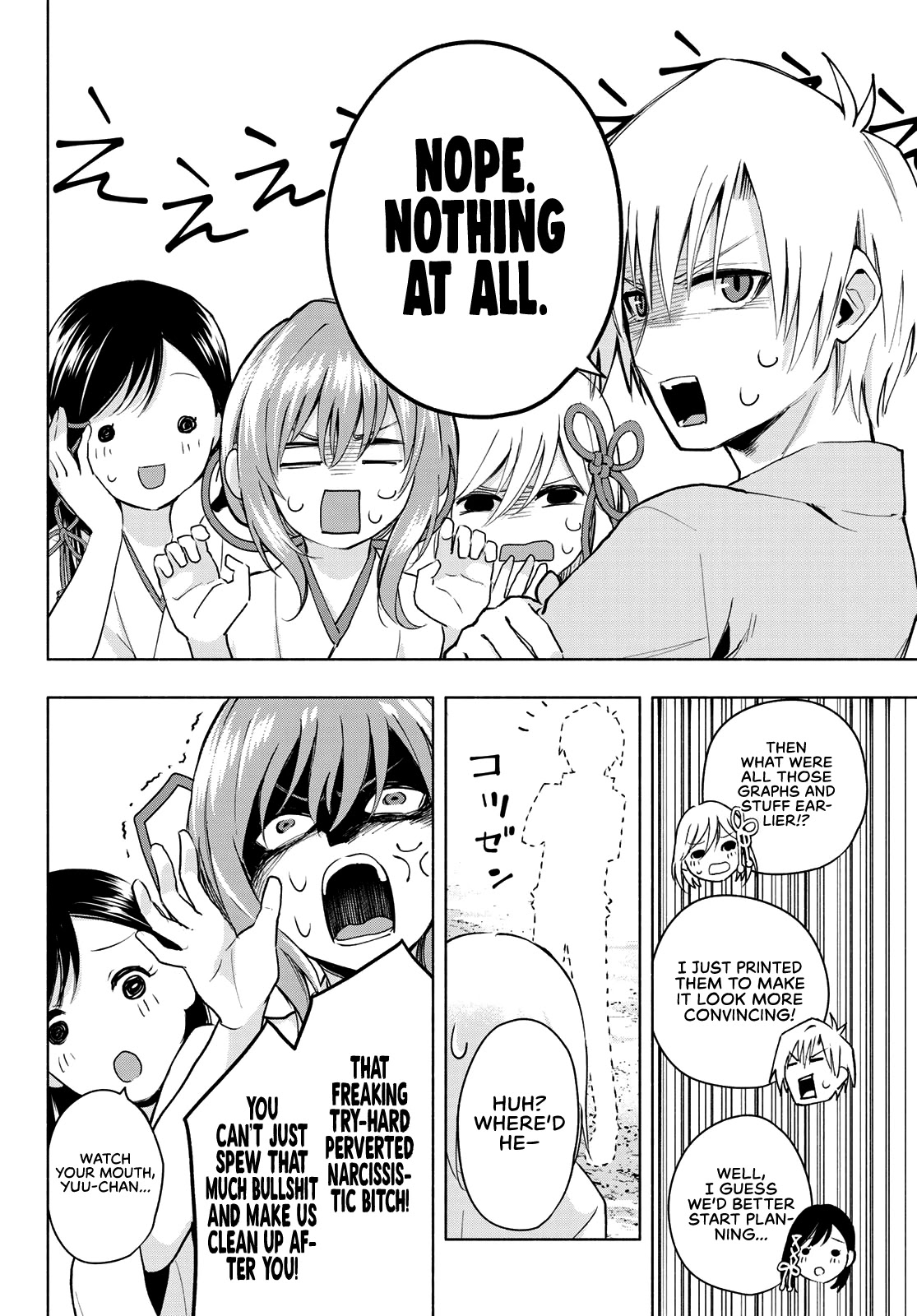 Amagami-san Chi no Enmusubi Chapter 7 page 19 - Chapter 7: Amagami Shrine Annual Festival, Part 2