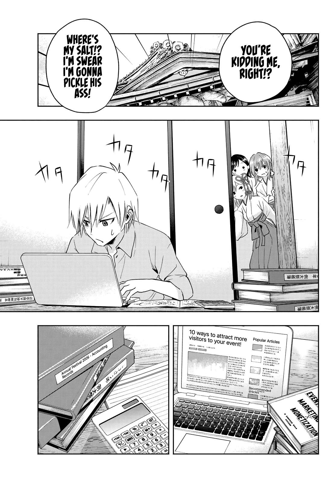 Amagami-san Chi no Enmusubi Chapter 7 page 20 - Chapter 7: Amagami Shrine Annual Festival, Part 2