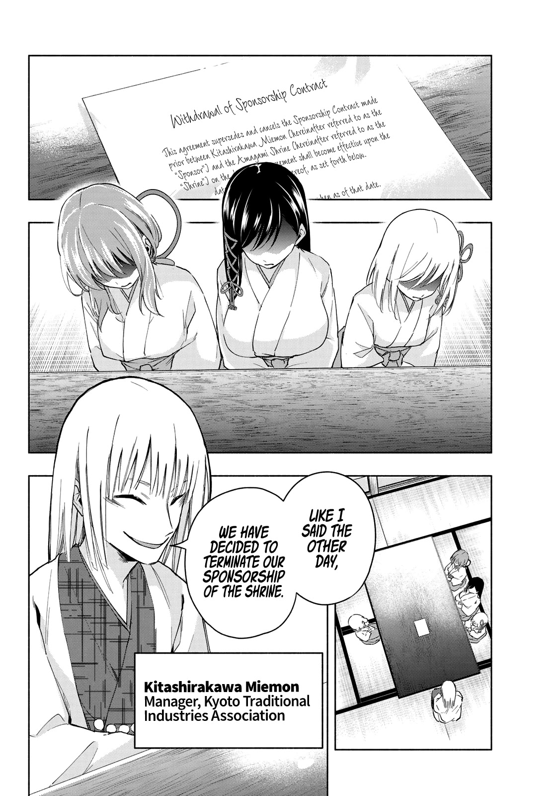 Amagami-san Chi no Enmusubi Chapter 7 page 3 - Chapter 7: Amagami Shrine Annual Festival, Part 2