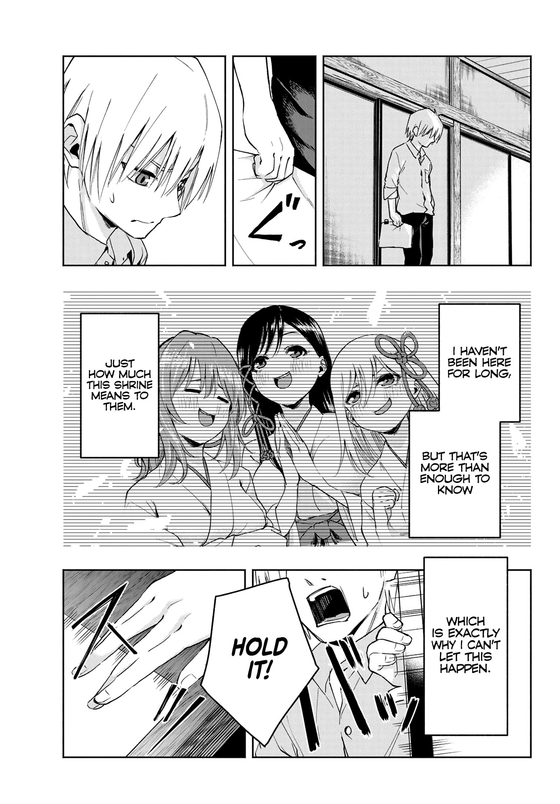 Amagami-san Chi no Enmusubi Chapter 7 page 4 - Chapter 7: Amagami Shrine Annual Festival, Part 2
