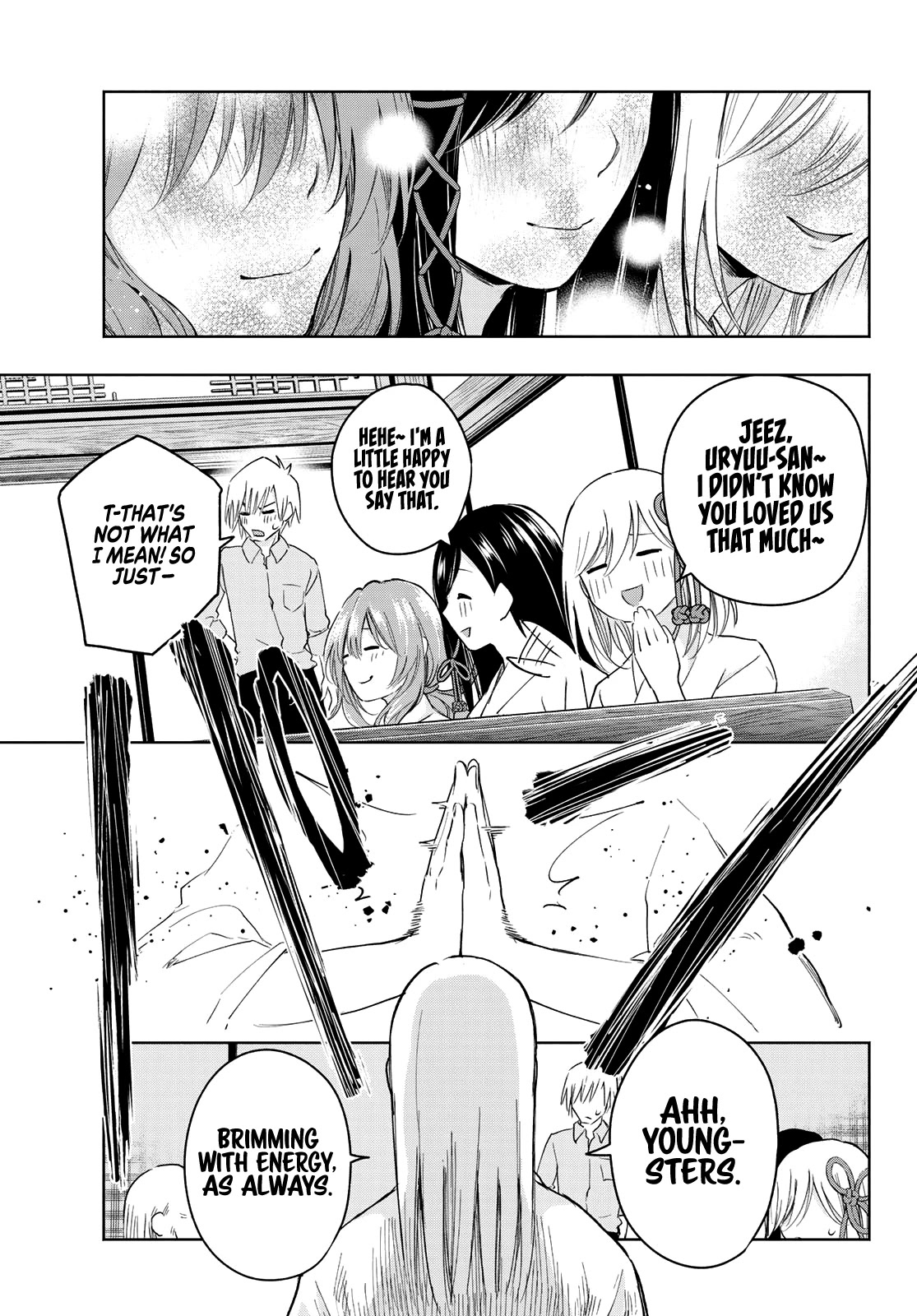 Amagami-san Chi no Enmusubi Chapter 7 page 8 - Chapter 7: Amagami Shrine Annual Festival, Part 2
