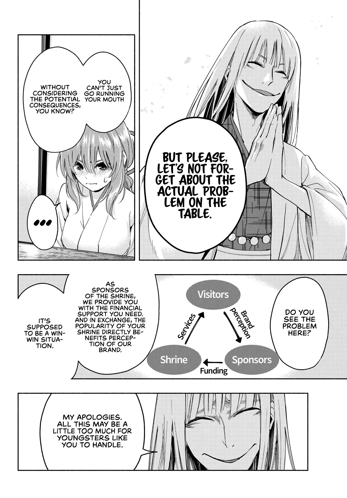 Amagami-san Chi no Enmusubi Chapter 7 page 9 - Chapter 7: Amagami Shrine Annual Festival, Part 2