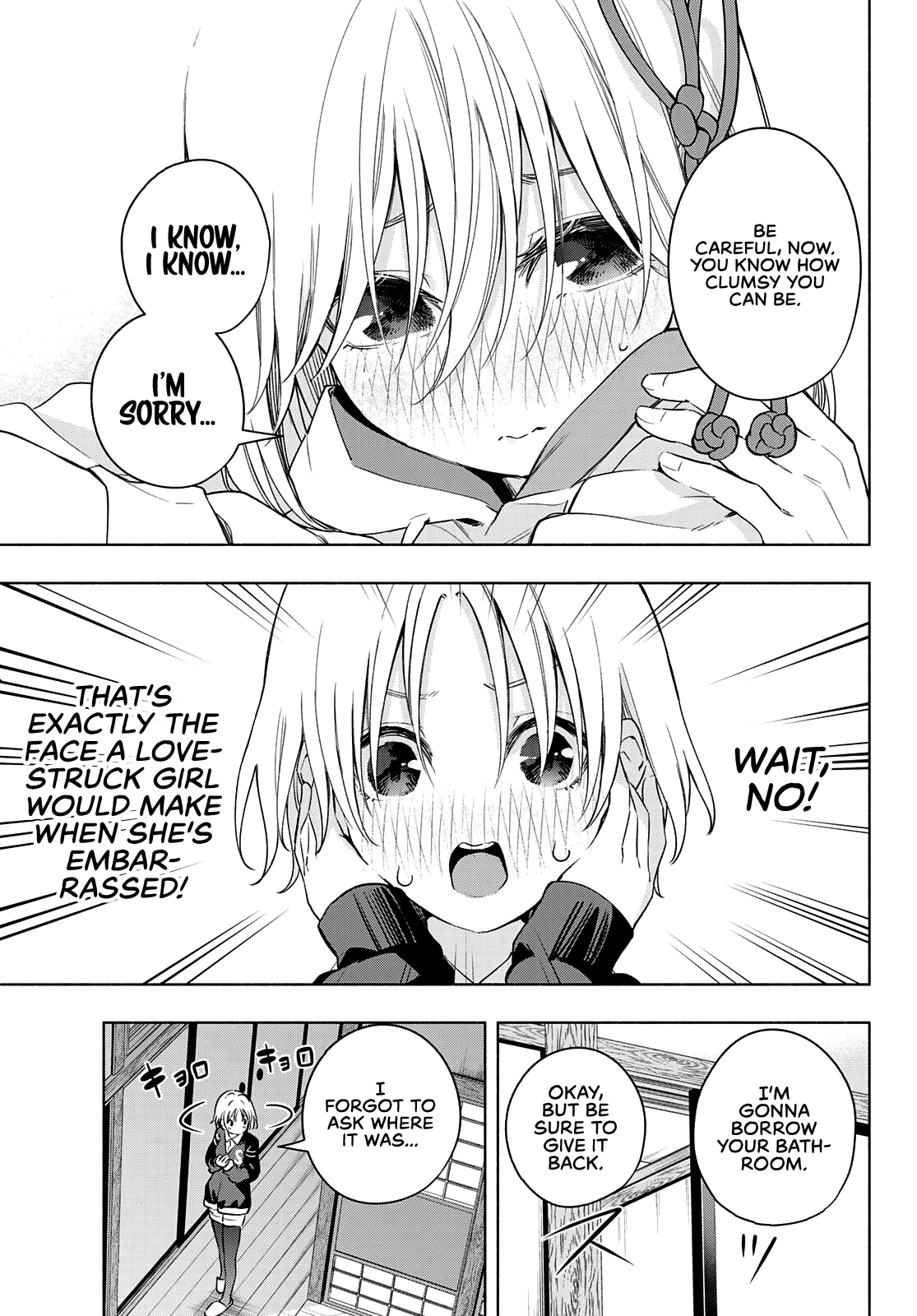 Amagami-san Chi no Enmusubi Chapter 70 page 10 - Chapter 70: A speculative study session