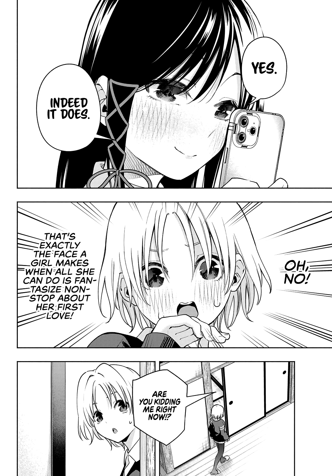 Amagami-san Chi no Enmusubi Chapter 70 page 13 - Chapter 70: A speculative study session