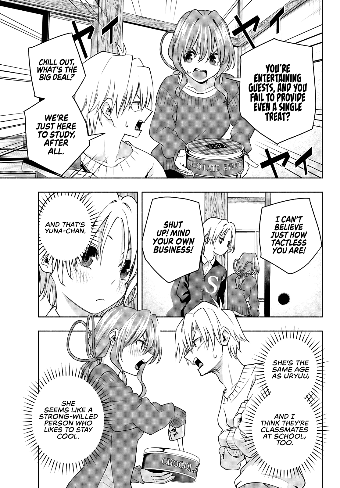 Amagami-san Chi no Enmusubi Chapter 70 page 14 - Chapter 70: A speculative study session