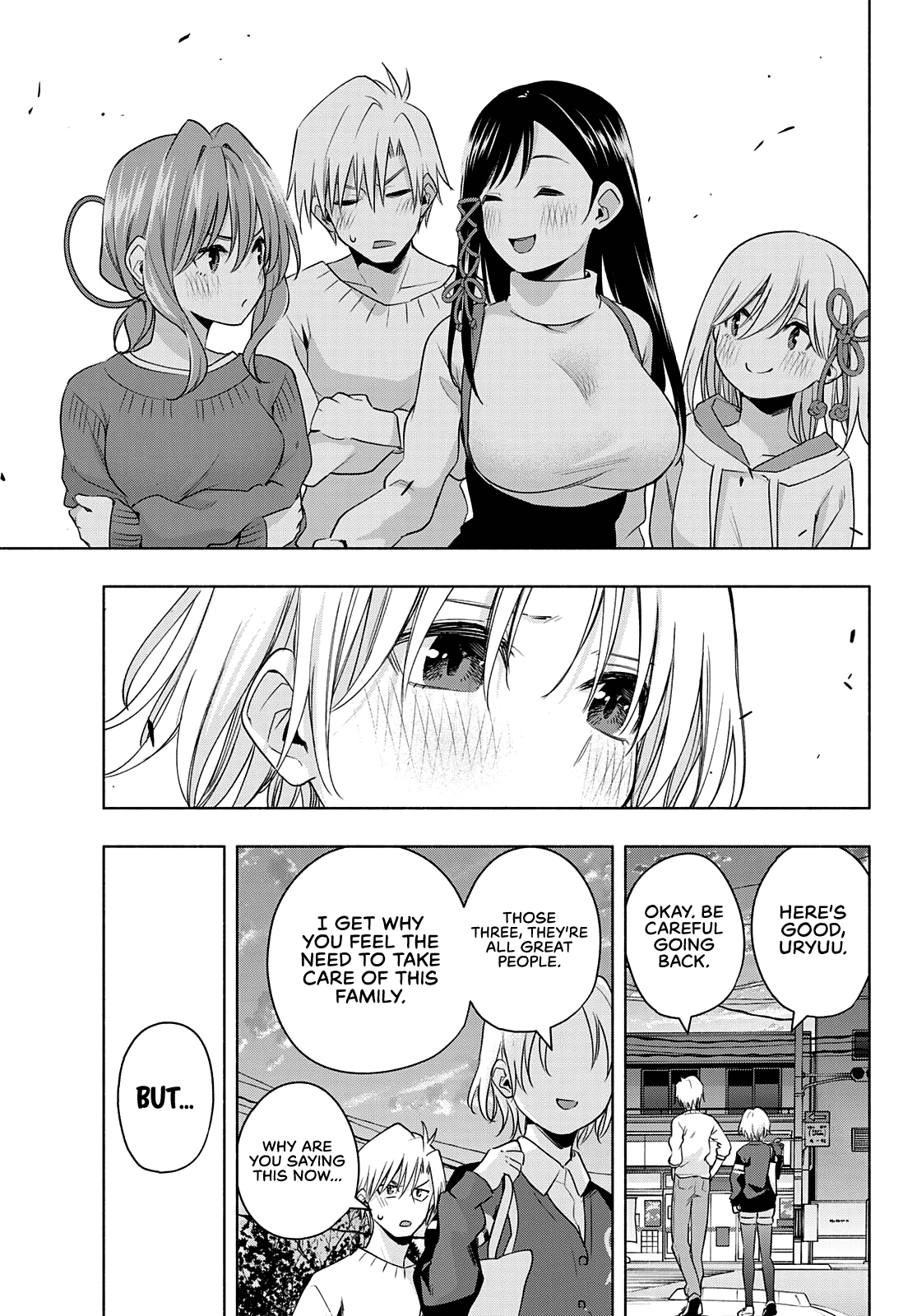 Amagami-san Chi no Enmusubi Chapter 70 page 18 - Chapter 70: A speculative study session