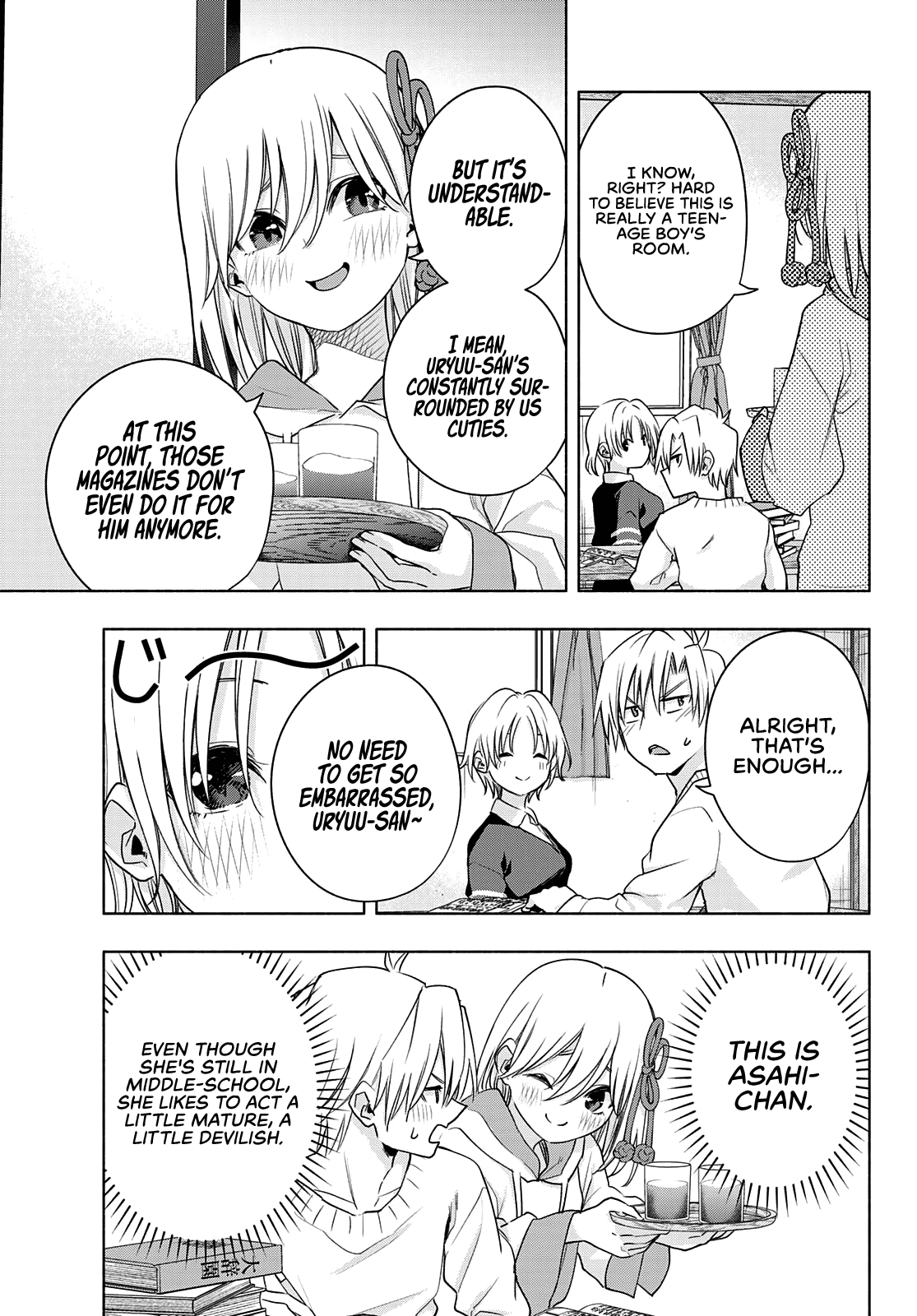 Amagami-san Chi no Enmusubi Chapter 70 page 8 - Chapter 70: A speculative study session