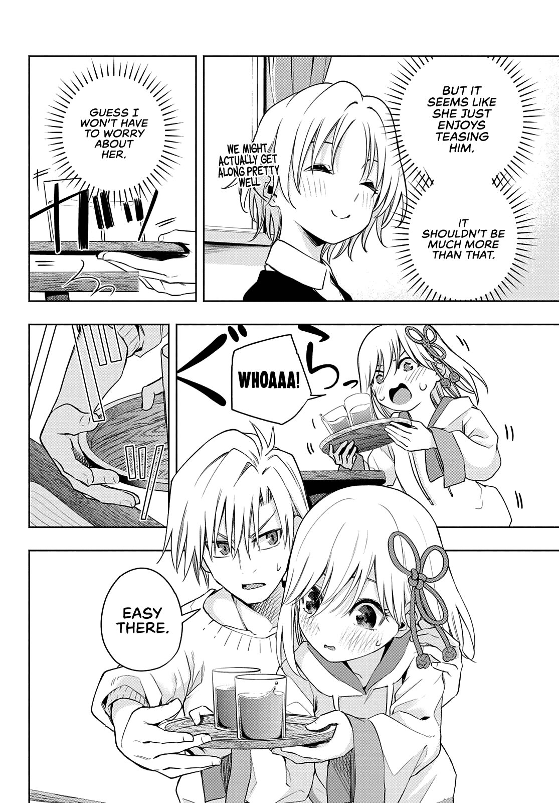Amagami-san Chi no Enmusubi Chapter 70 page 9 - Chapter 70: A speculative study session