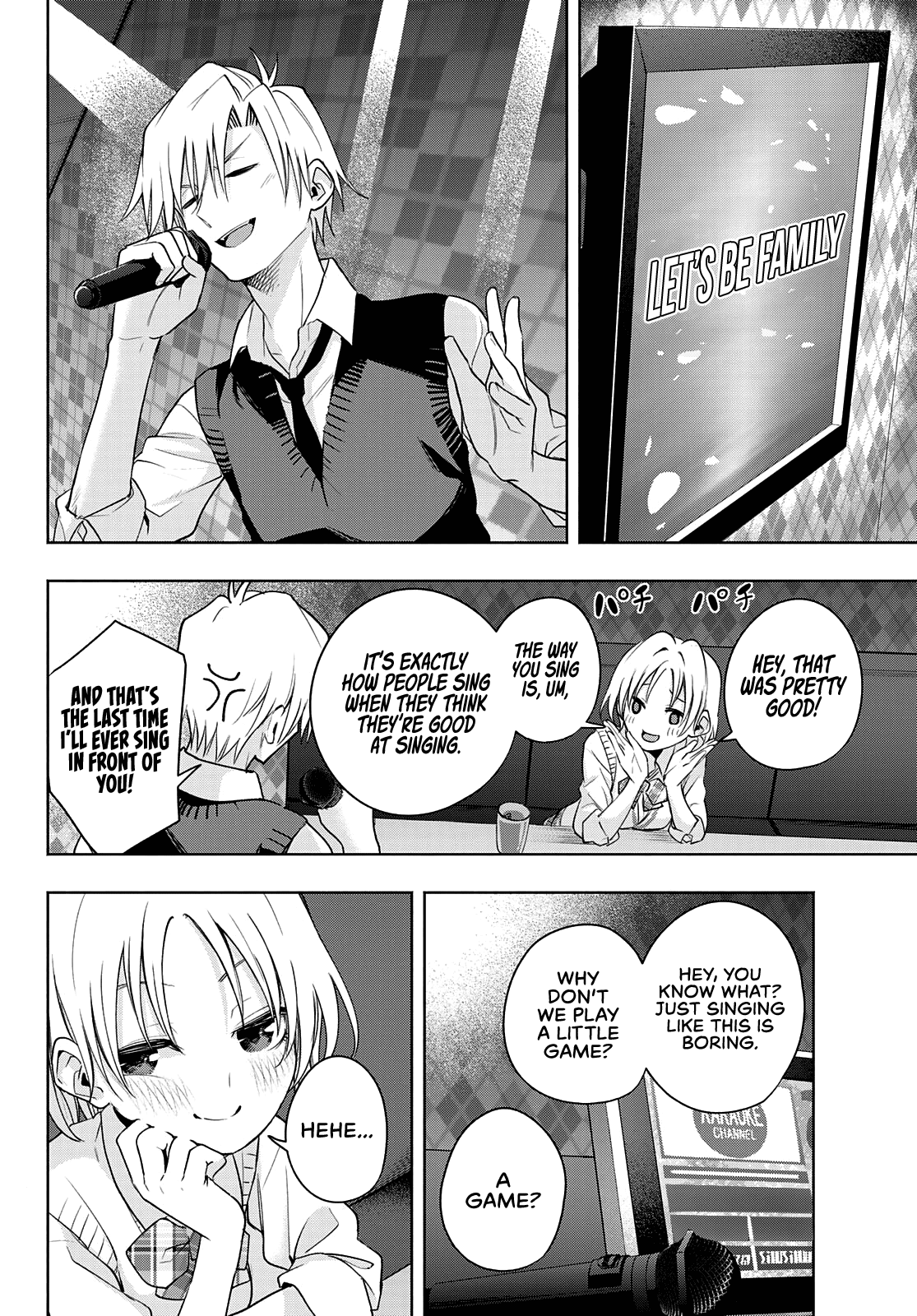 Amagami-san Chi no Enmusubi Chapter 71 page 10 - Chapter 71: Erratic Divas