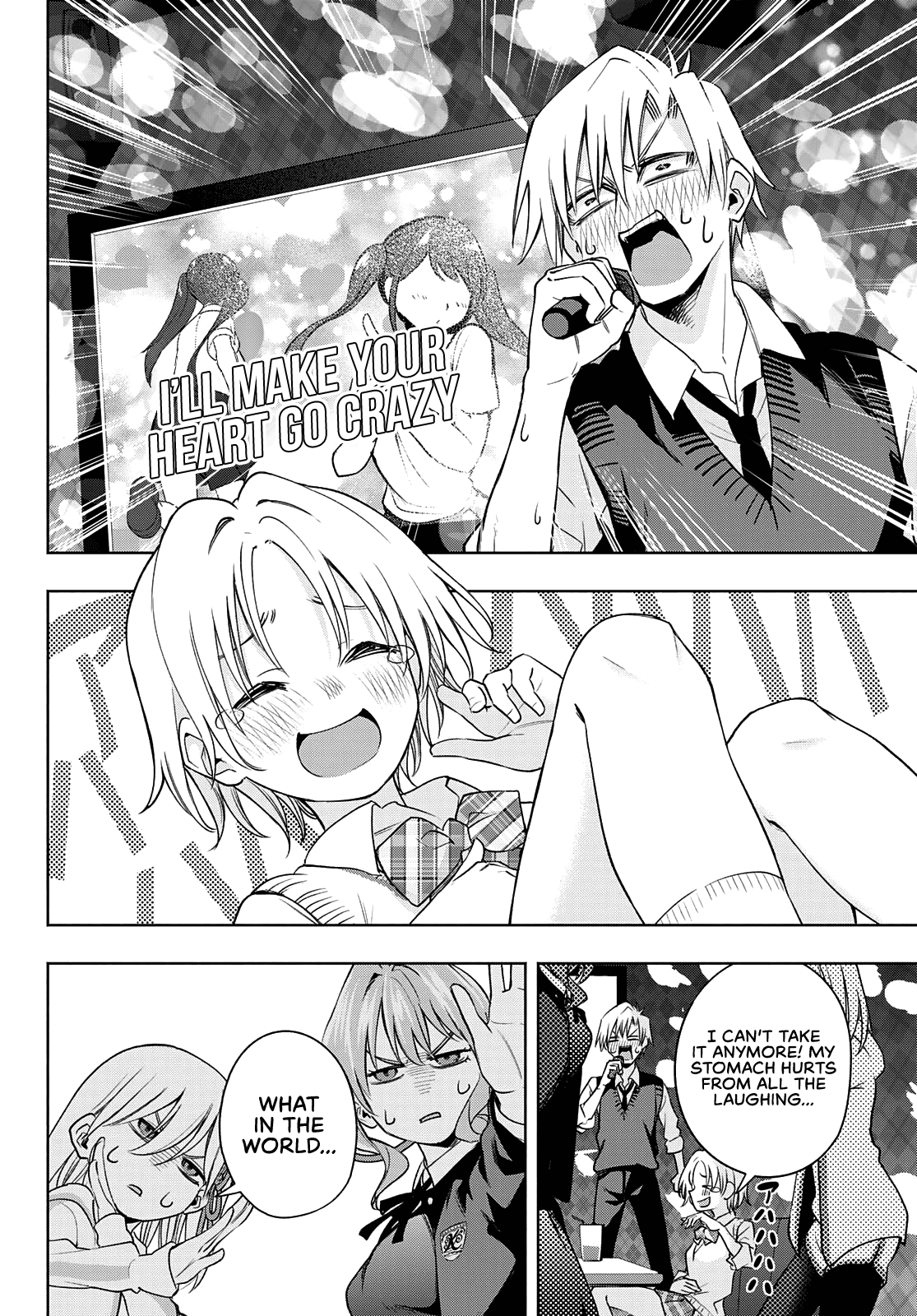 Amagami-san Chi no Enmusubi Chapter 71 page 12 - Chapter 71: Erratic Divas