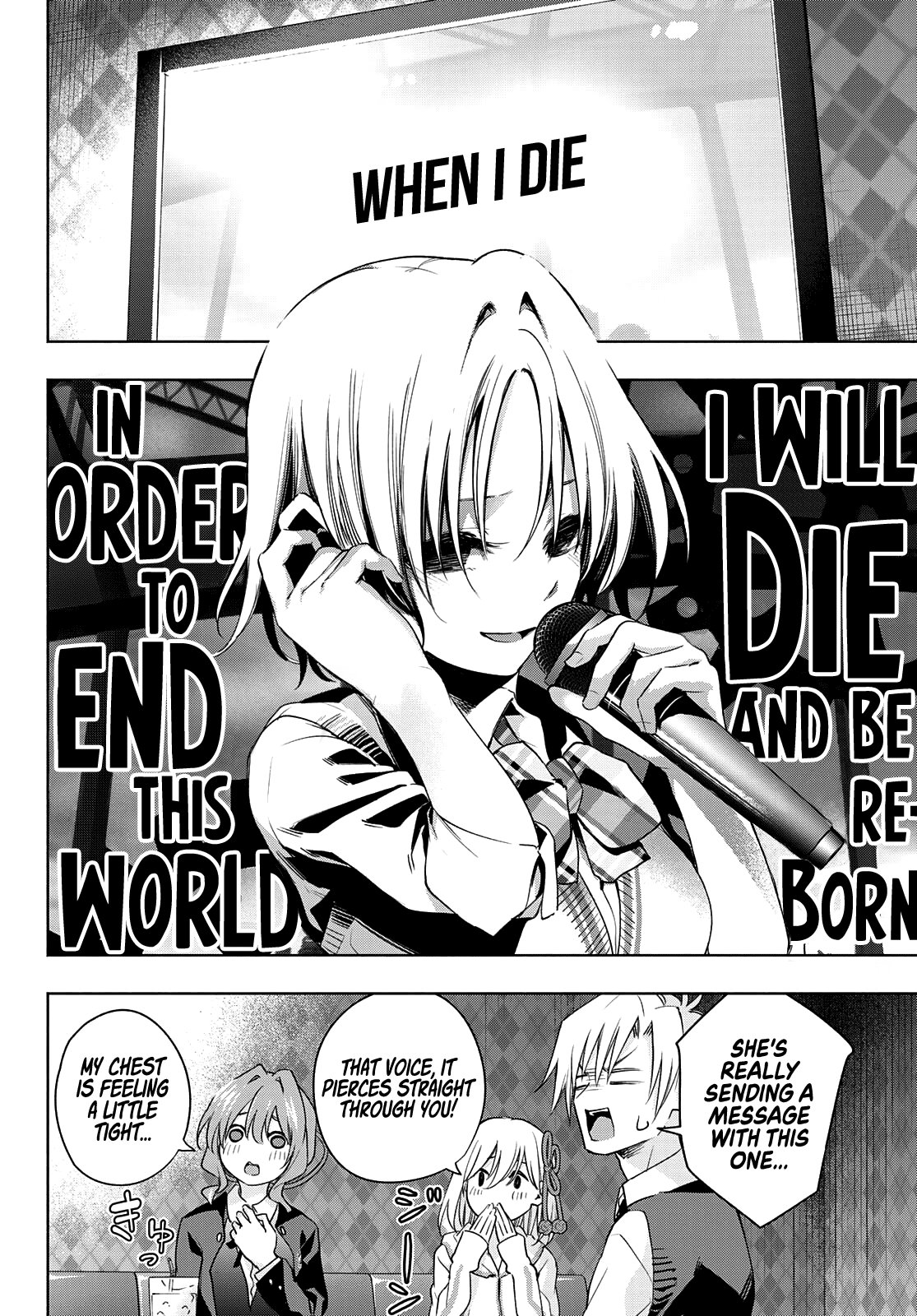 Amagami-san Chi no Enmusubi Chapter 71 page 16 - Chapter 71: Erratic Divas