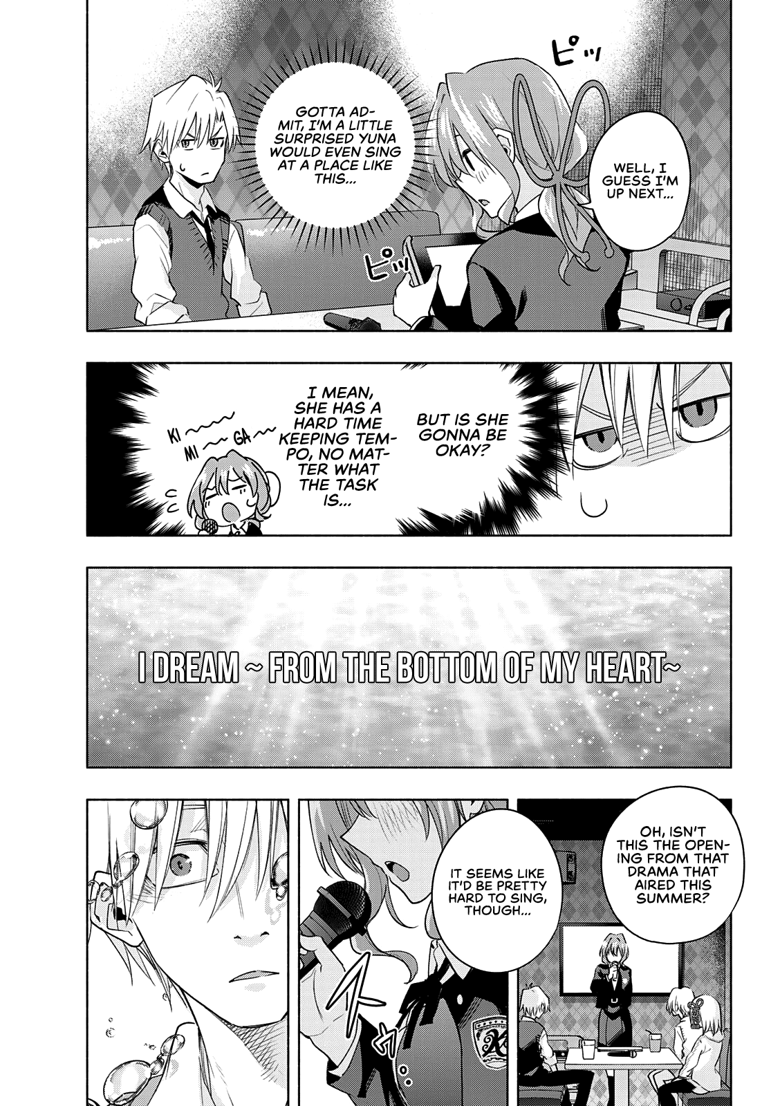 Amagami-san Chi no Enmusubi Chapter 71 page 17 - Chapter 71: Erratic Divas