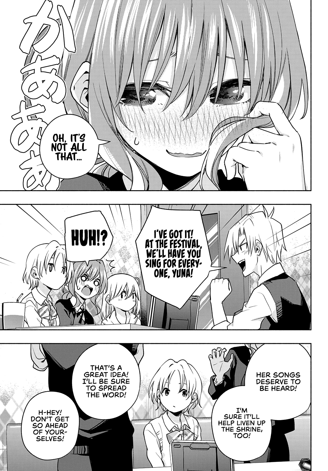 Amagami-san Chi no Enmusubi Chapter 71 page 20 - Chapter 71: Erratic Divas