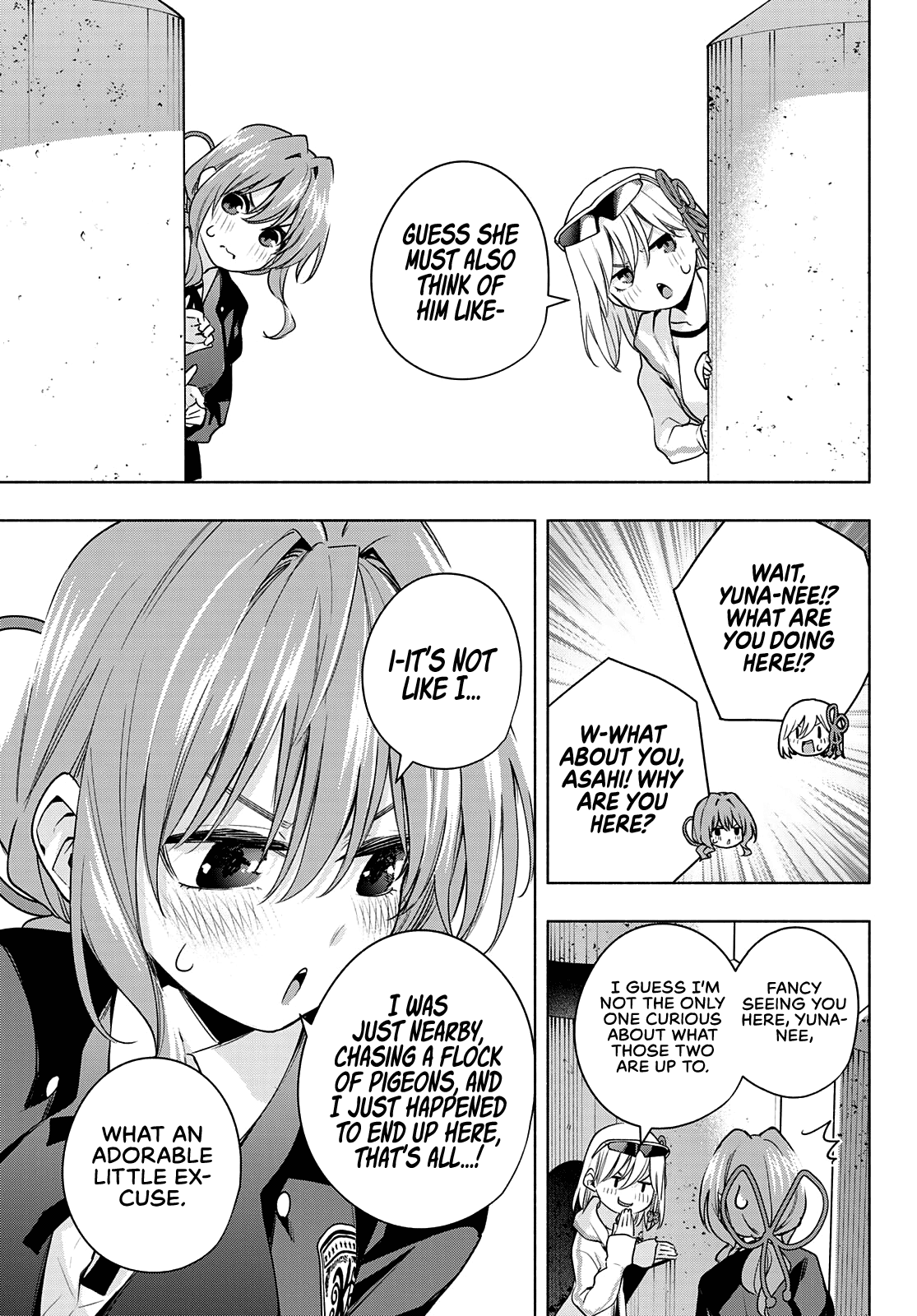 Amagami-san Chi no Enmusubi Chapter 71 page 5 - Chapter 71: Erratic Divas