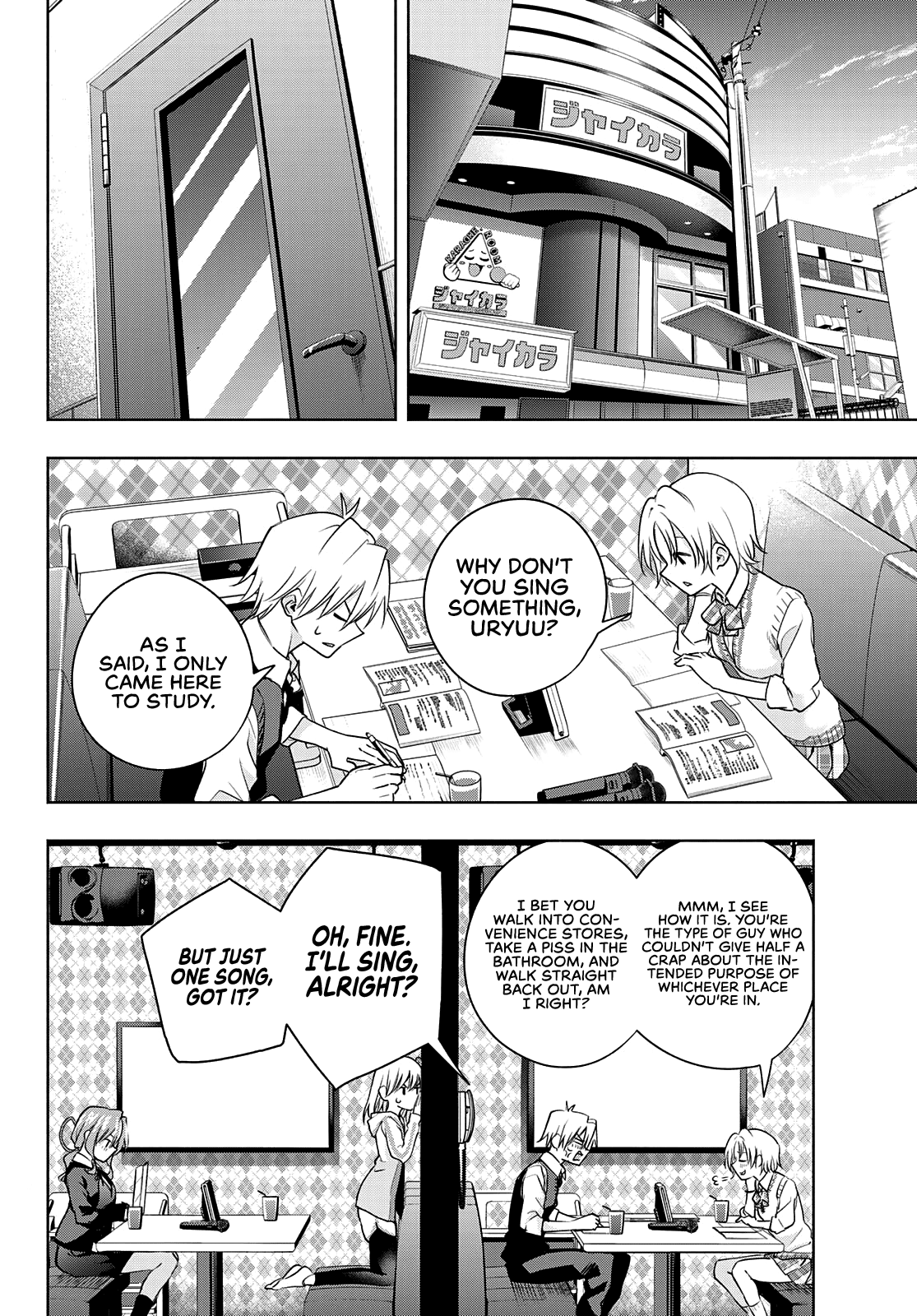 Amagami-san Chi no Enmusubi Chapter 71 page 8 - Chapter 71: Erratic Divas