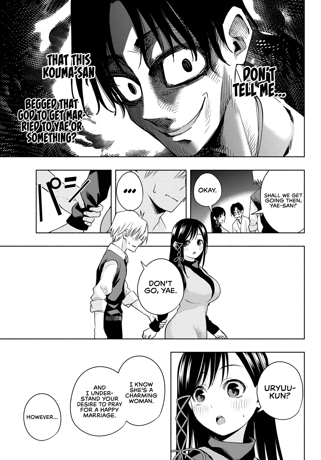Amagami-san Chi no Enmusubi Chapter 72 page 12 - Chapter 72: Darker wishes
