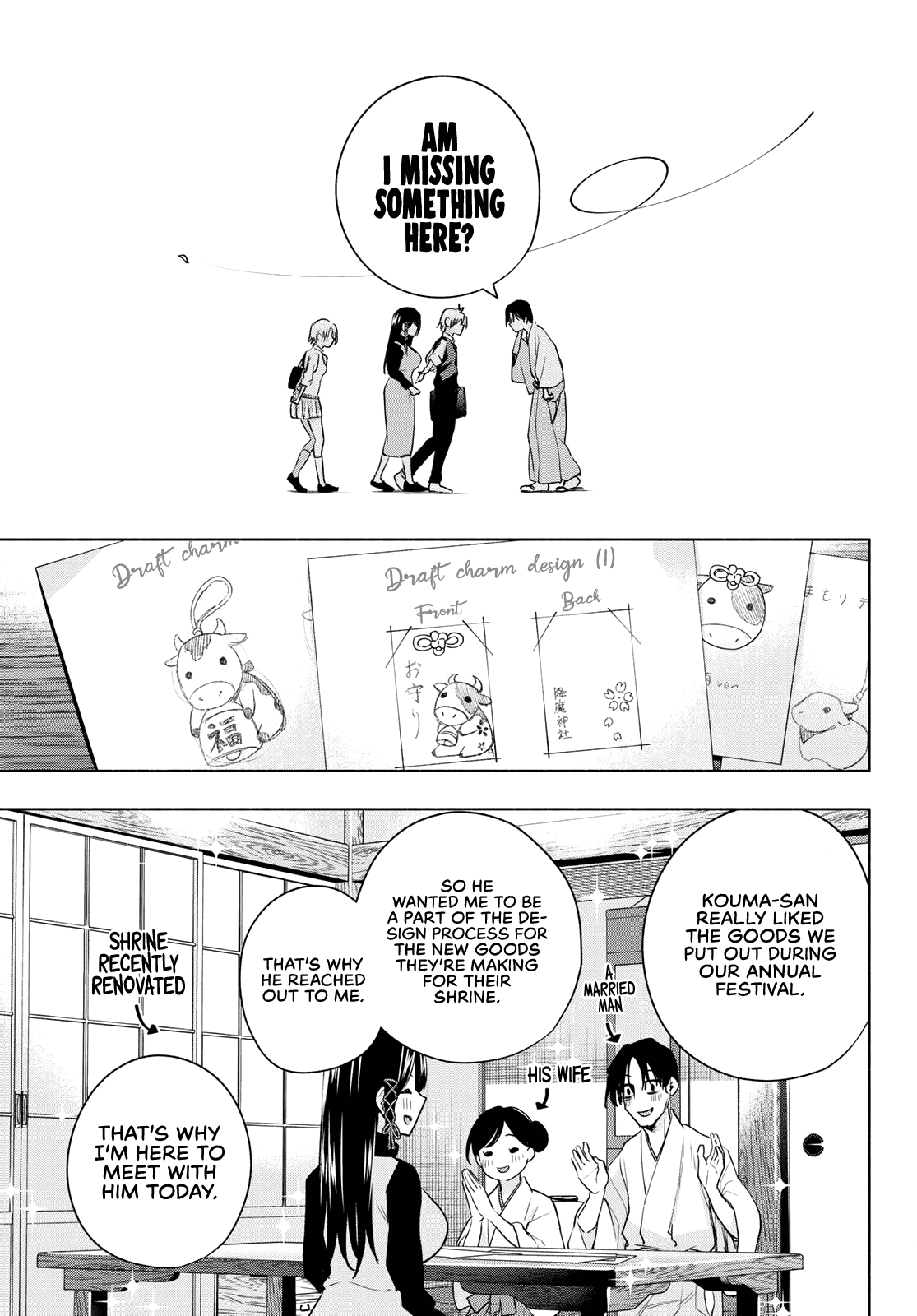 Amagami-san Chi no Enmusubi Chapter 72 page 14 - Chapter 72: Darker wishes