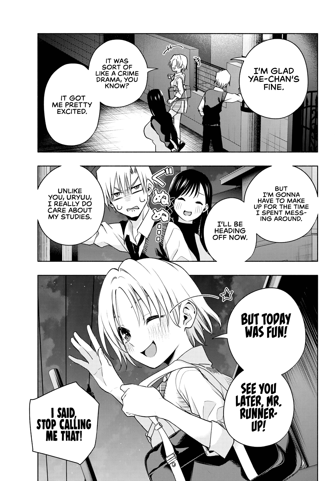 Amagami-san Chi no Enmusubi Chapter 72 page 18 - Chapter 72: Darker wishes