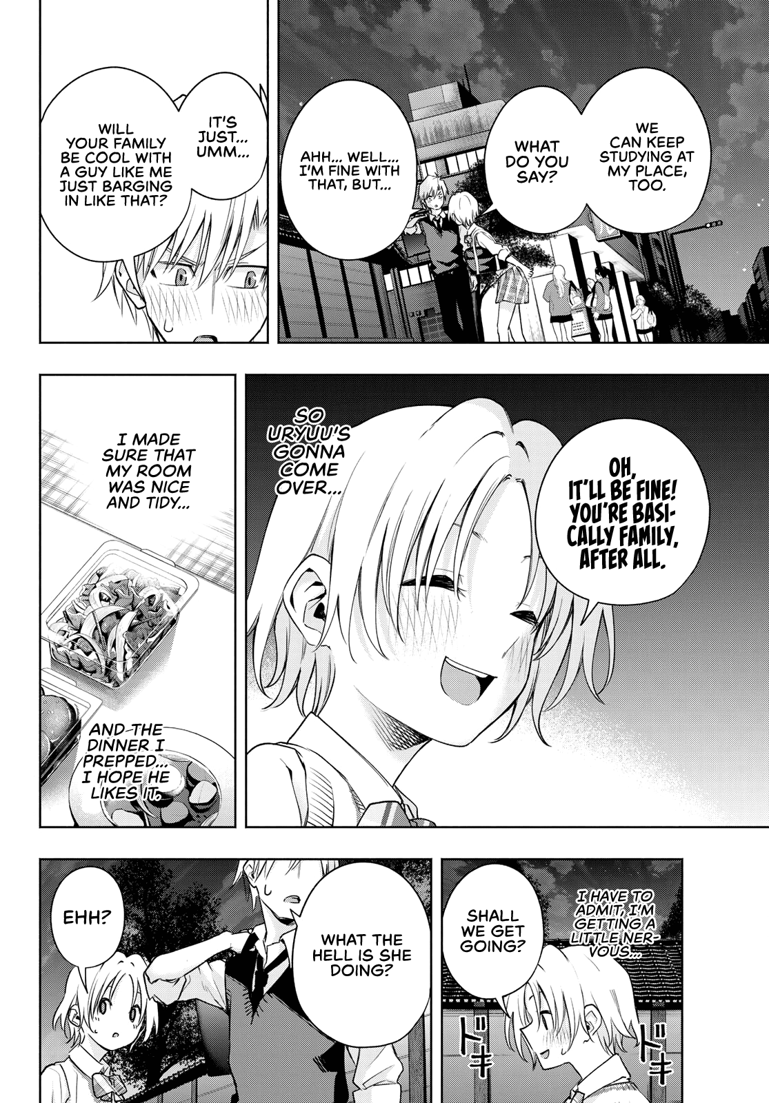 Amagami-san Chi no Enmusubi Chapter 72 page 3 - Chapter 72: Darker wishes