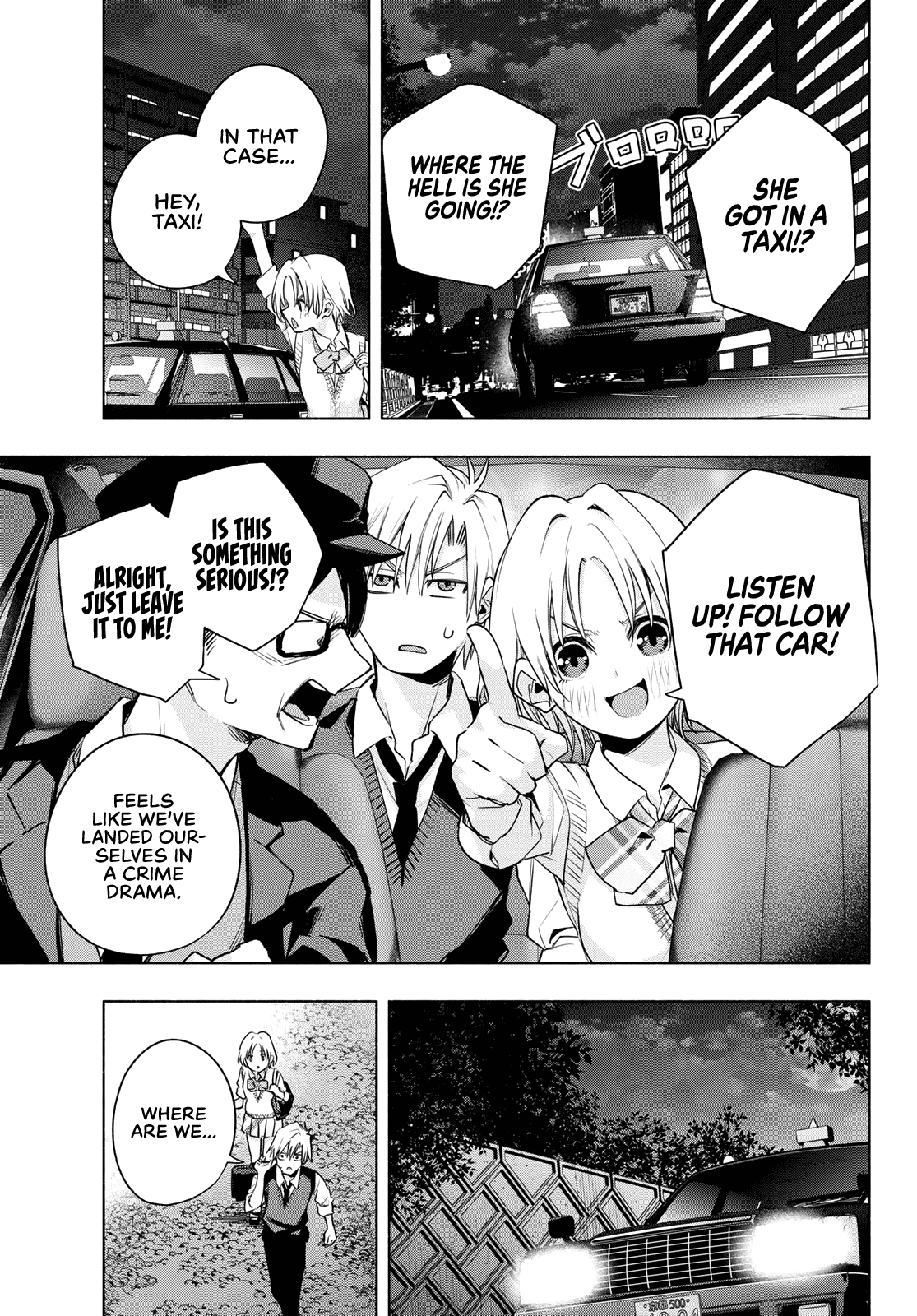 Amagami-san Chi no Enmusubi Chapter 72 page 6 - Chapter 72: Darker wishes