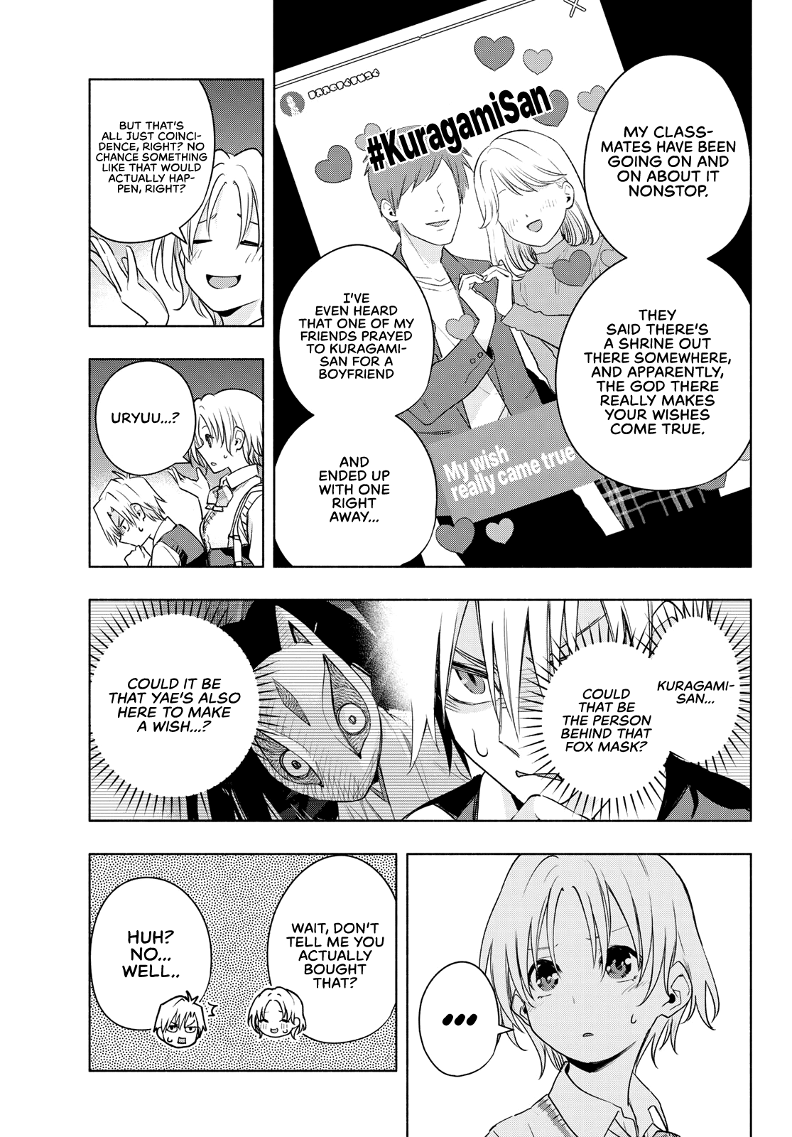 Amagami-san Chi no Enmusubi Chapter 72 page 8 - Chapter 72: Darker wishes