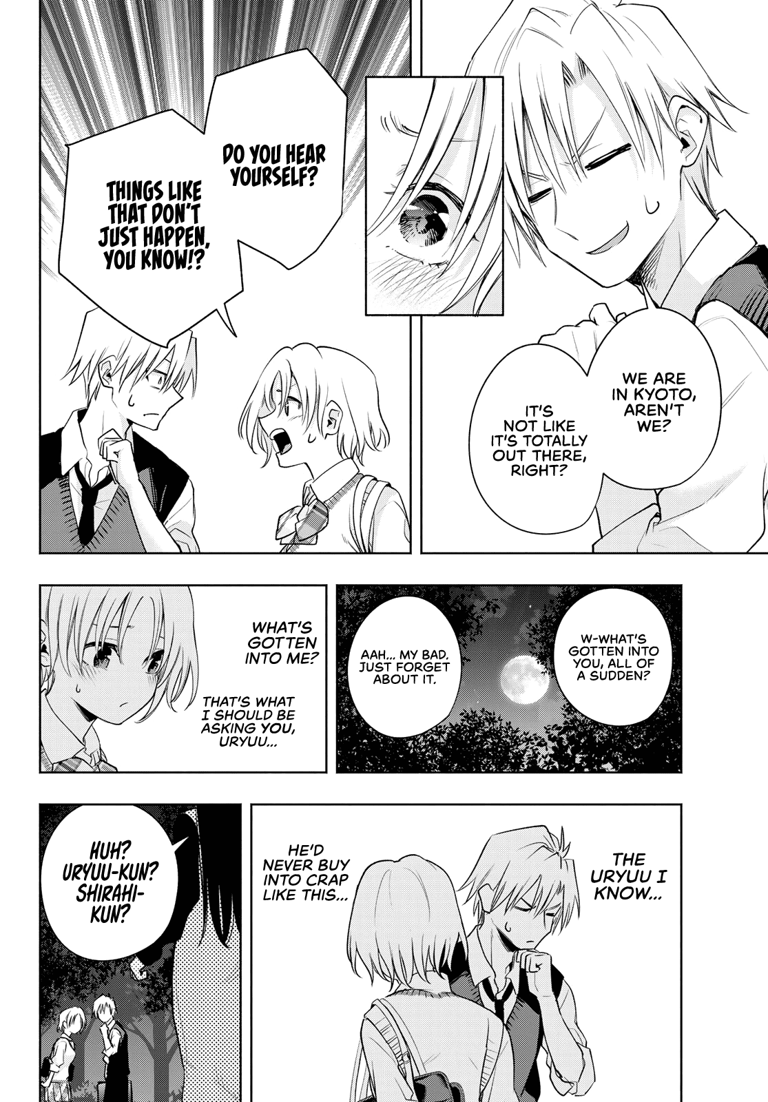 Amagami-san Chi no Enmusubi Chapter 72 page 9 - Chapter 72: Darker wishes