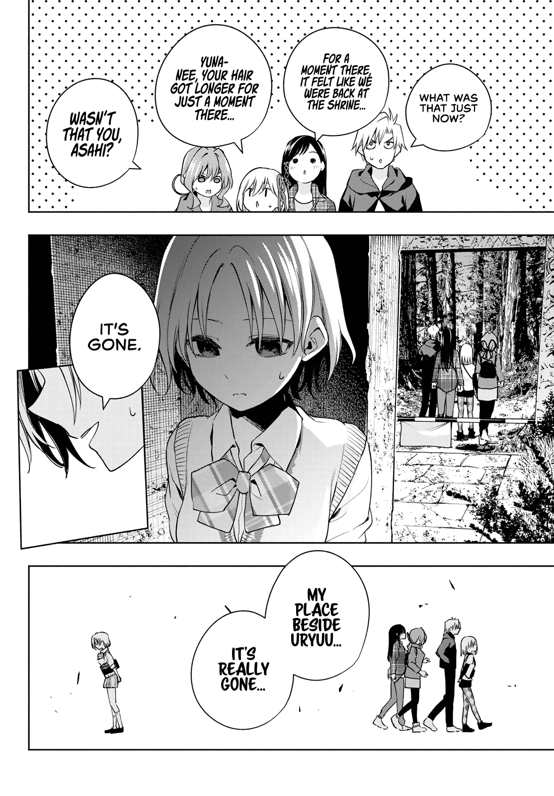 Amagami-san Chi no Enmusubi Chapter 73 page 18 - Chapter 73: The other side