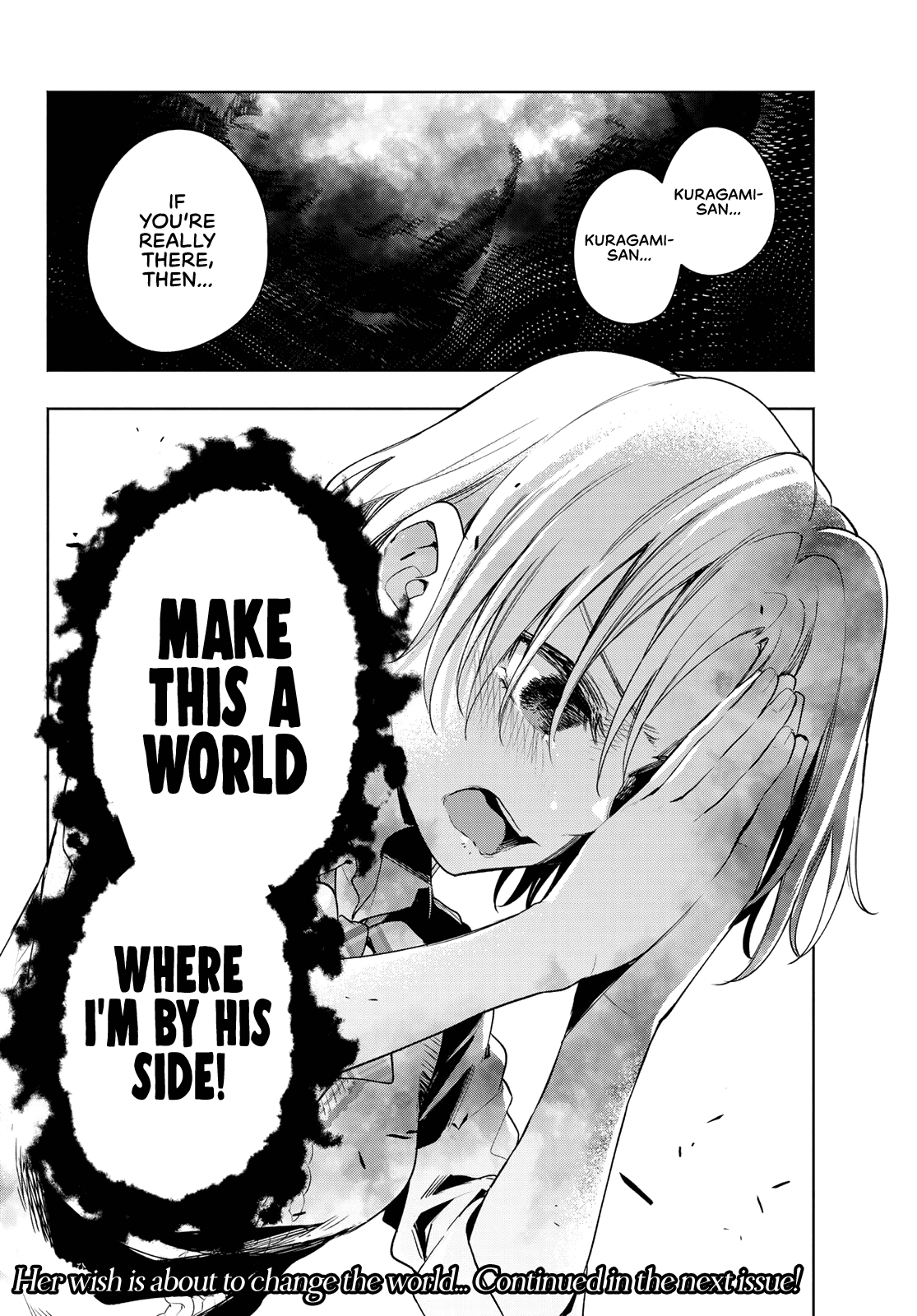 Amagami-san Chi no Enmusubi Chapter 73 page 20 - Chapter 73: The other side