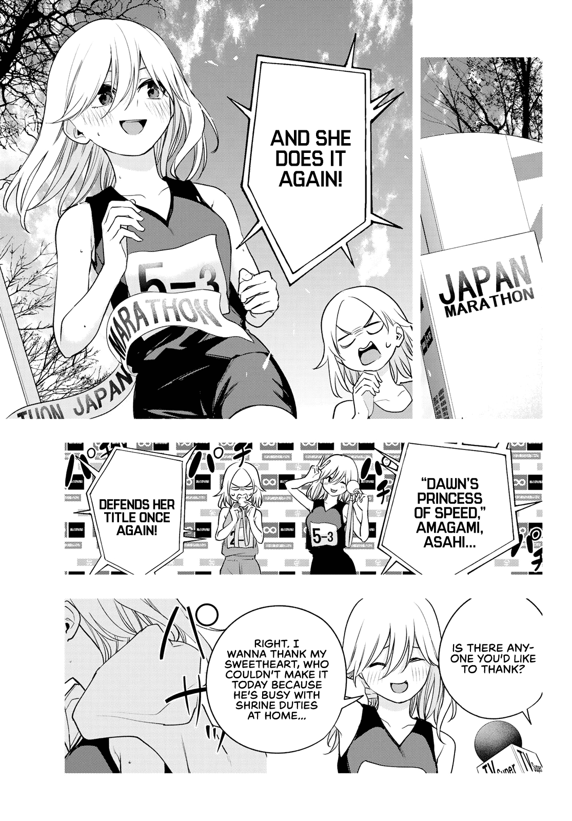 Amagami-san Chi no Enmusubi Chapter 73 page 8 - Chapter 73: The other side
