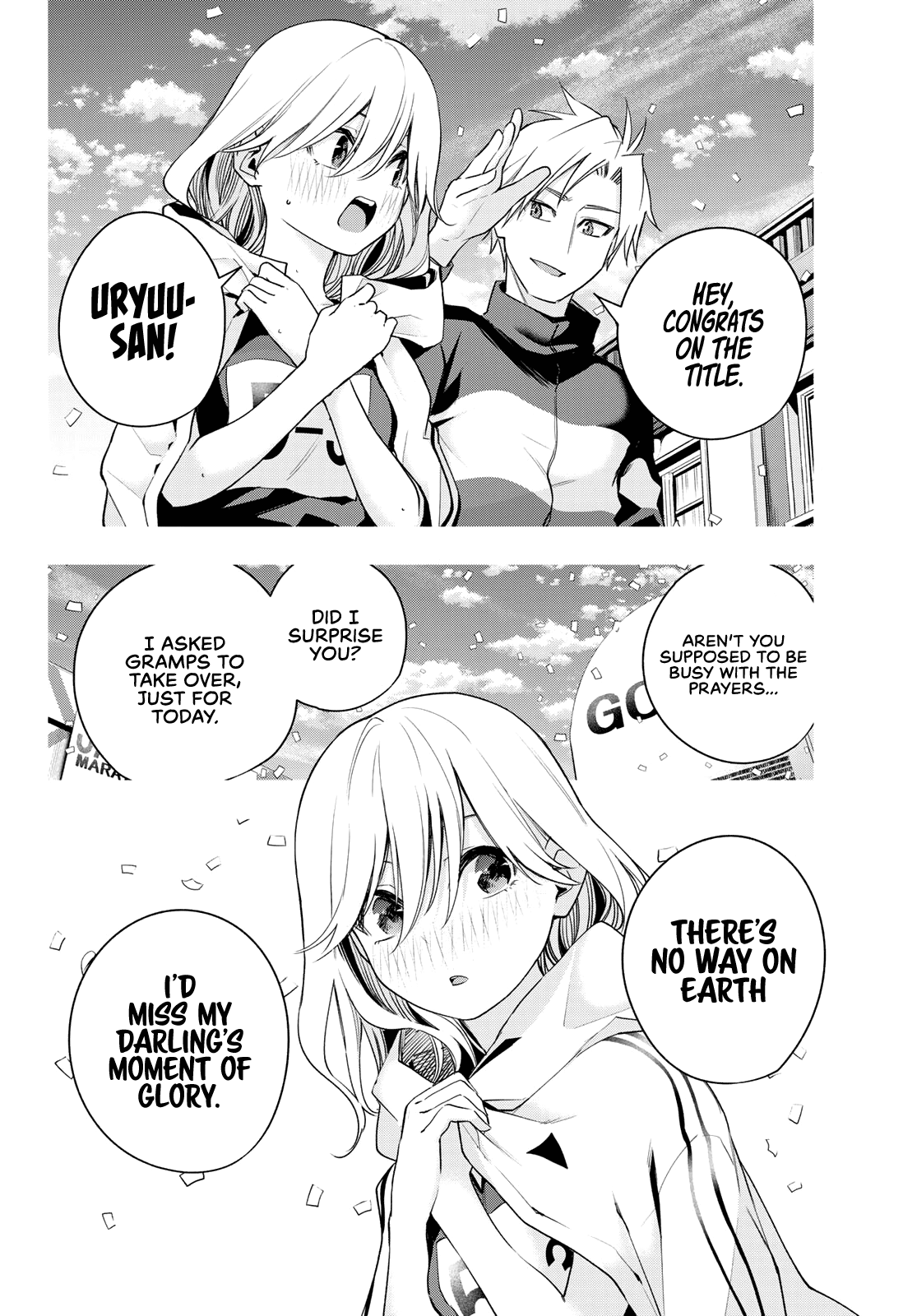Amagami-san Chi no Enmusubi Chapter 73 page 9 - Chapter 73: The other side