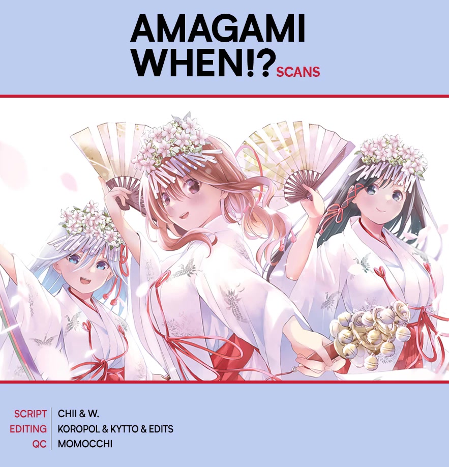 Amagami-san Chi no Enmusubi Chapter 74 page 1 - Chapter 74: A Daytime Mirage, Prologue
