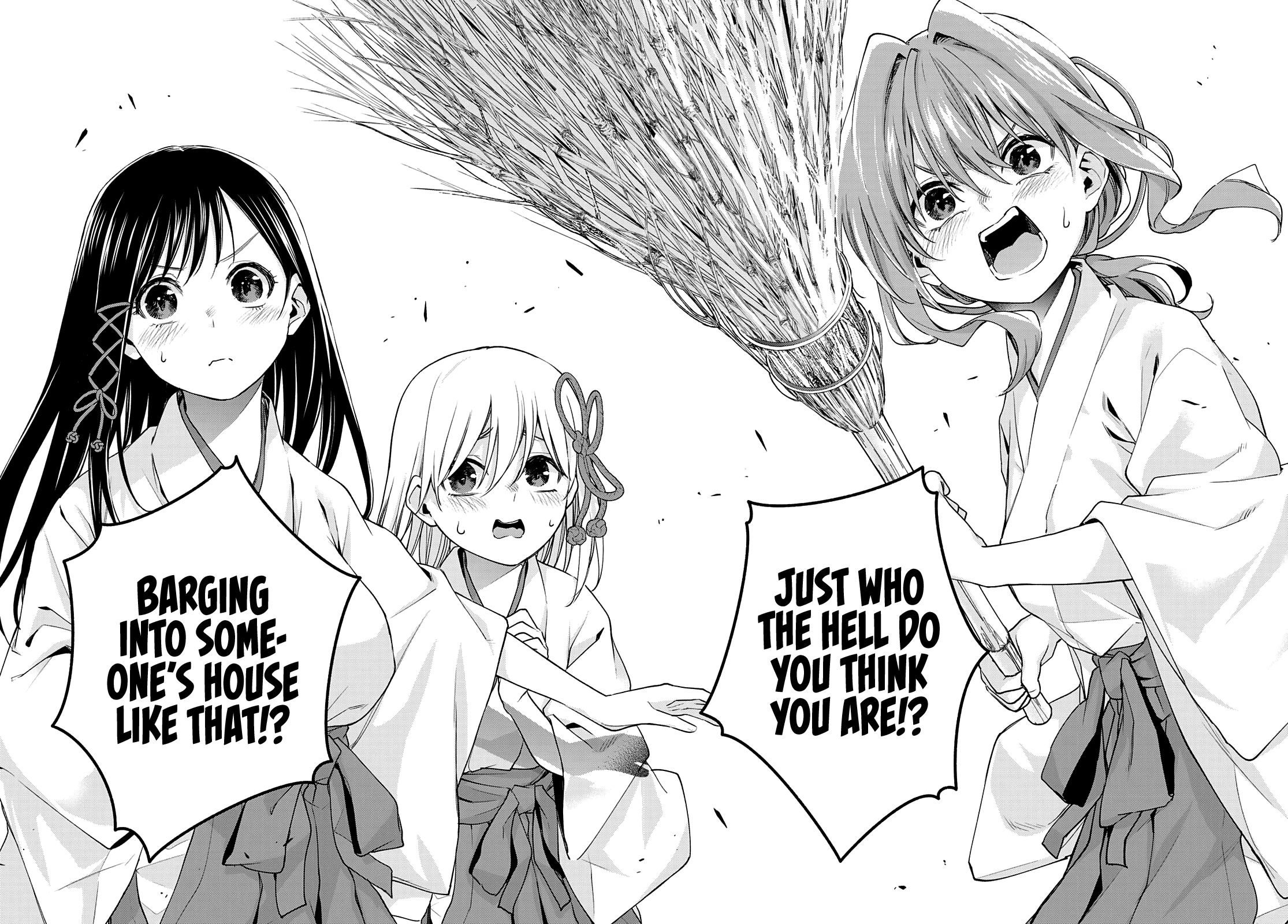 Amagami-san Chi no Enmusubi Chapter 74 page 11 - Chapter 74: A Daytime Mirage, Prologue