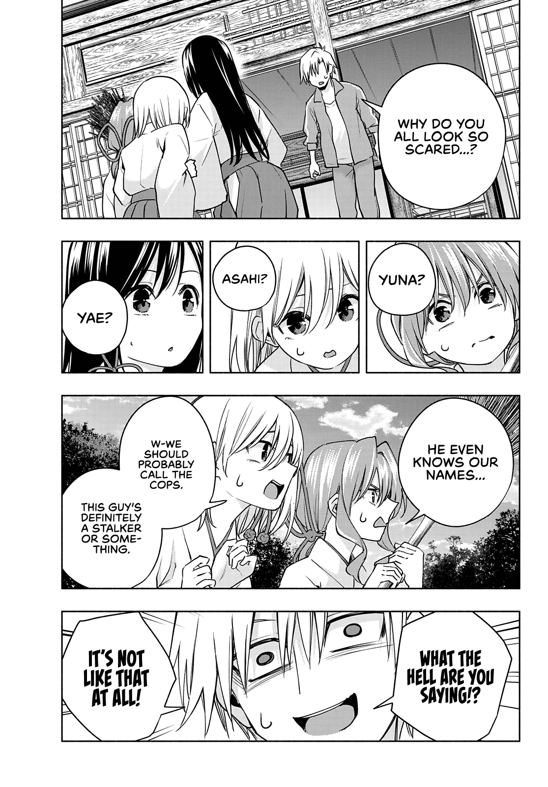 Amagami-san Chi no Enmusubi Chapter 74 page 13 - Chapter 74: A Daytime Mirage, Prologue