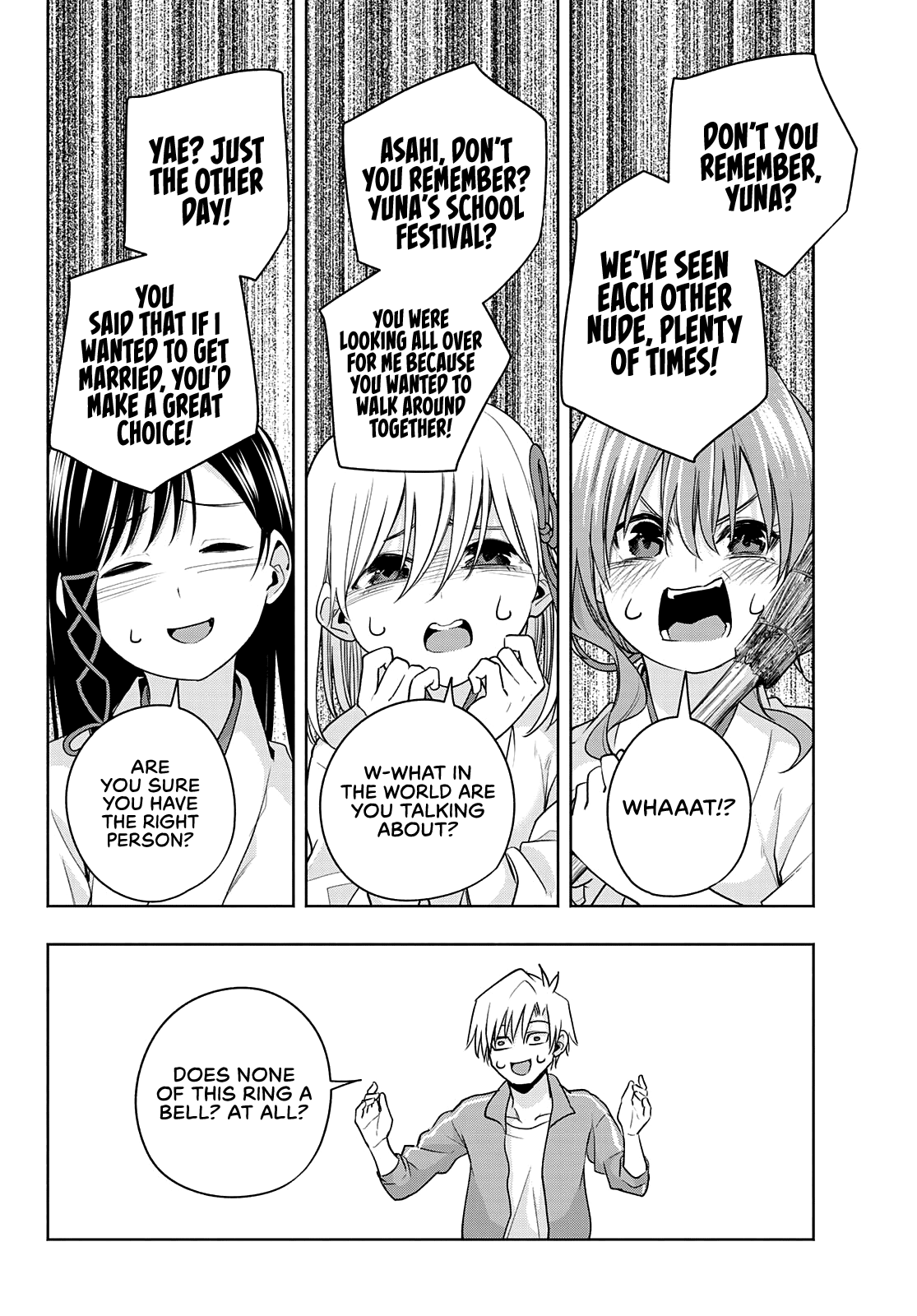 Amagami-san Chi no Enmusubi Chapter 74 page 14 - Chapter 74: A Daytime Mirage, Prologue