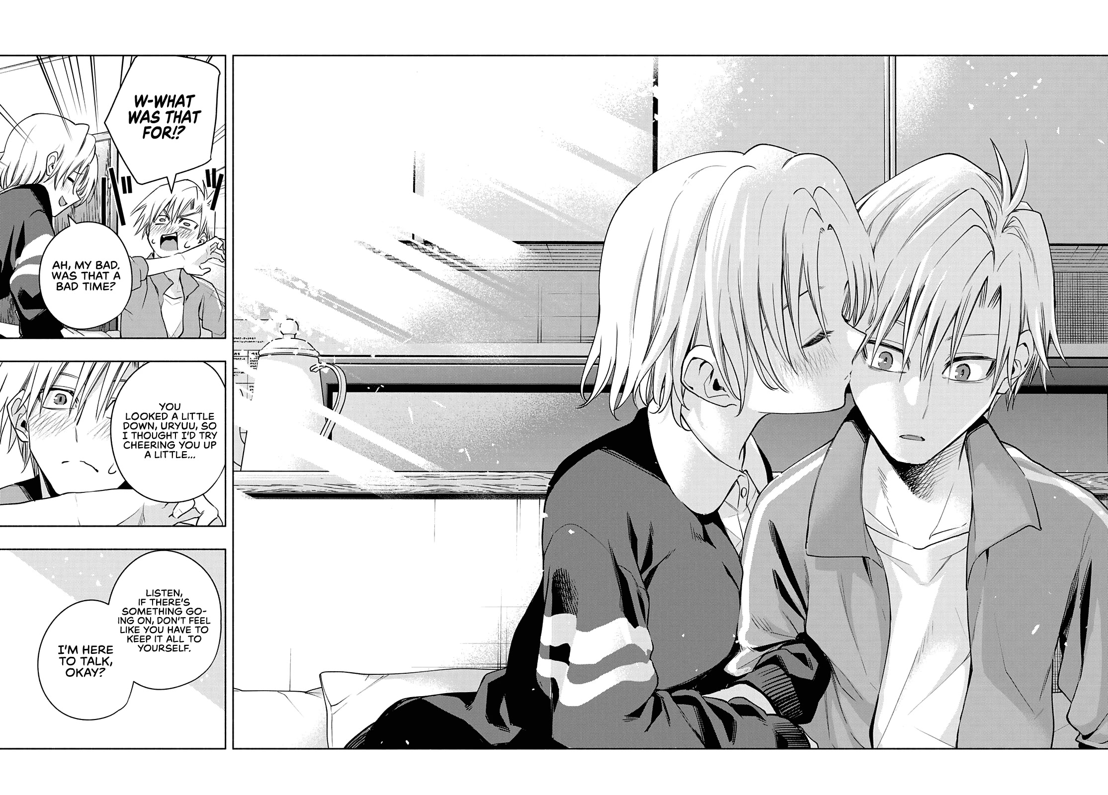 Amagami-san Chi no Enmusubi Chapter 74 page 18 - Chapter 74: A Daytime Mirage, Prologue