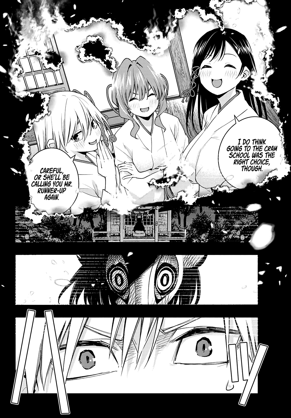 Amagami-san Chi no Enmusubi Chapter 74 page 3 - Chapter 74: A Daytime Mirage, Prologue