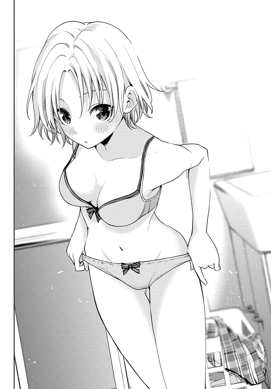 Amagami-san Chi no Enmusubi Chapter 74 page 5 - Chapter 74: A Daytime Mirage, Prologue