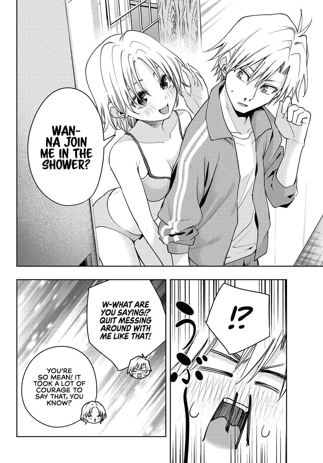 Amagami-san Chi no Enmusubi Chapter 74 page 7 - Chapter 74: A Daytime Mirage, Prologue