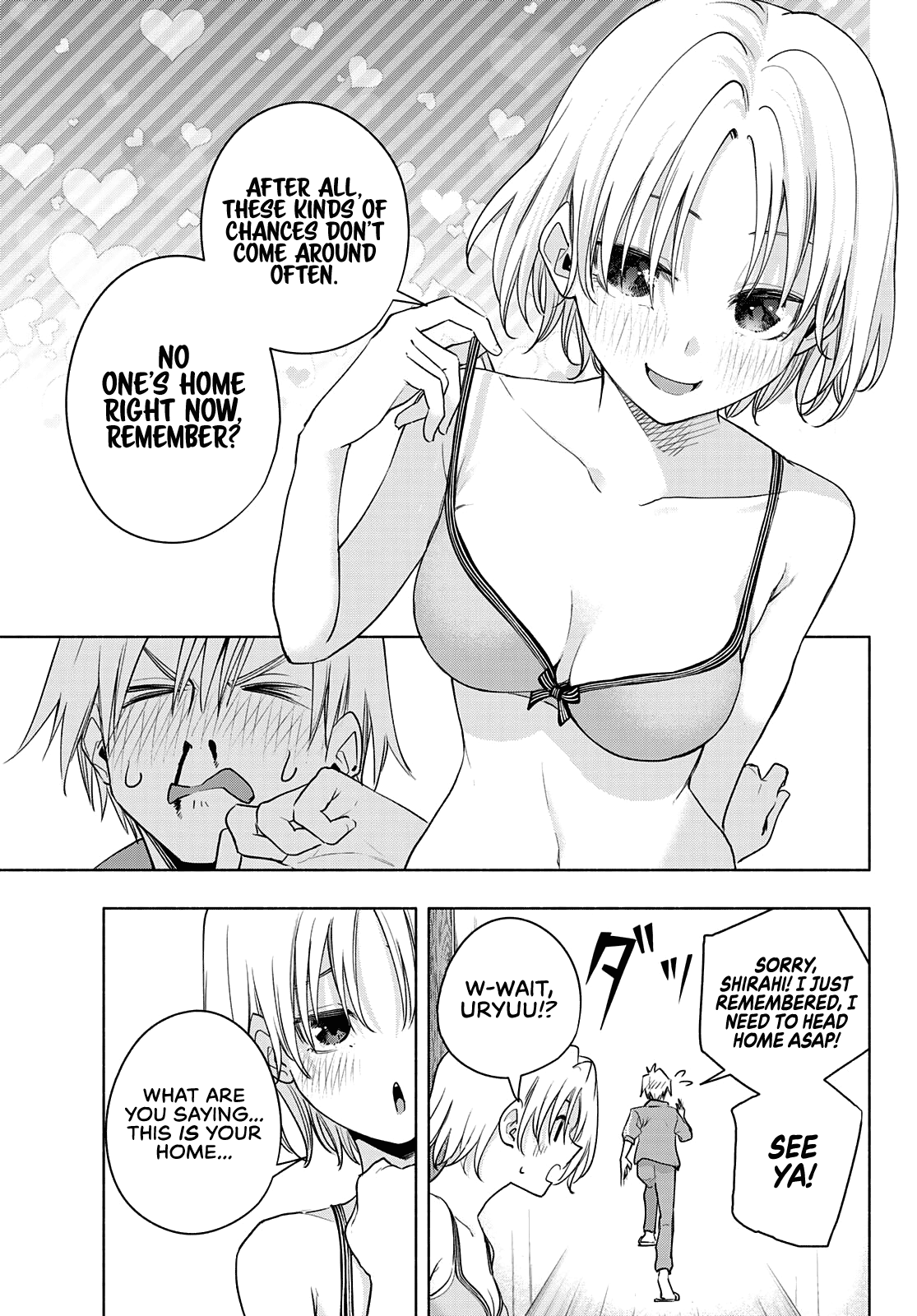 Amagami-san Chi no Enmusubi Chapter 74 page 8 - Chapter 74: A Daytime Mirage, Prologue