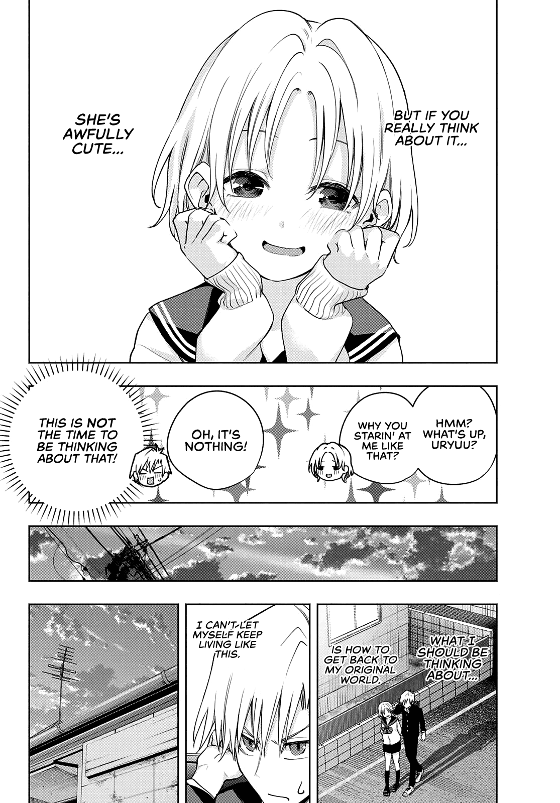 Amagami-san Chi no Enmusubi Chapter 75 page 11 - Chapter 75: A daytime mirage, differences