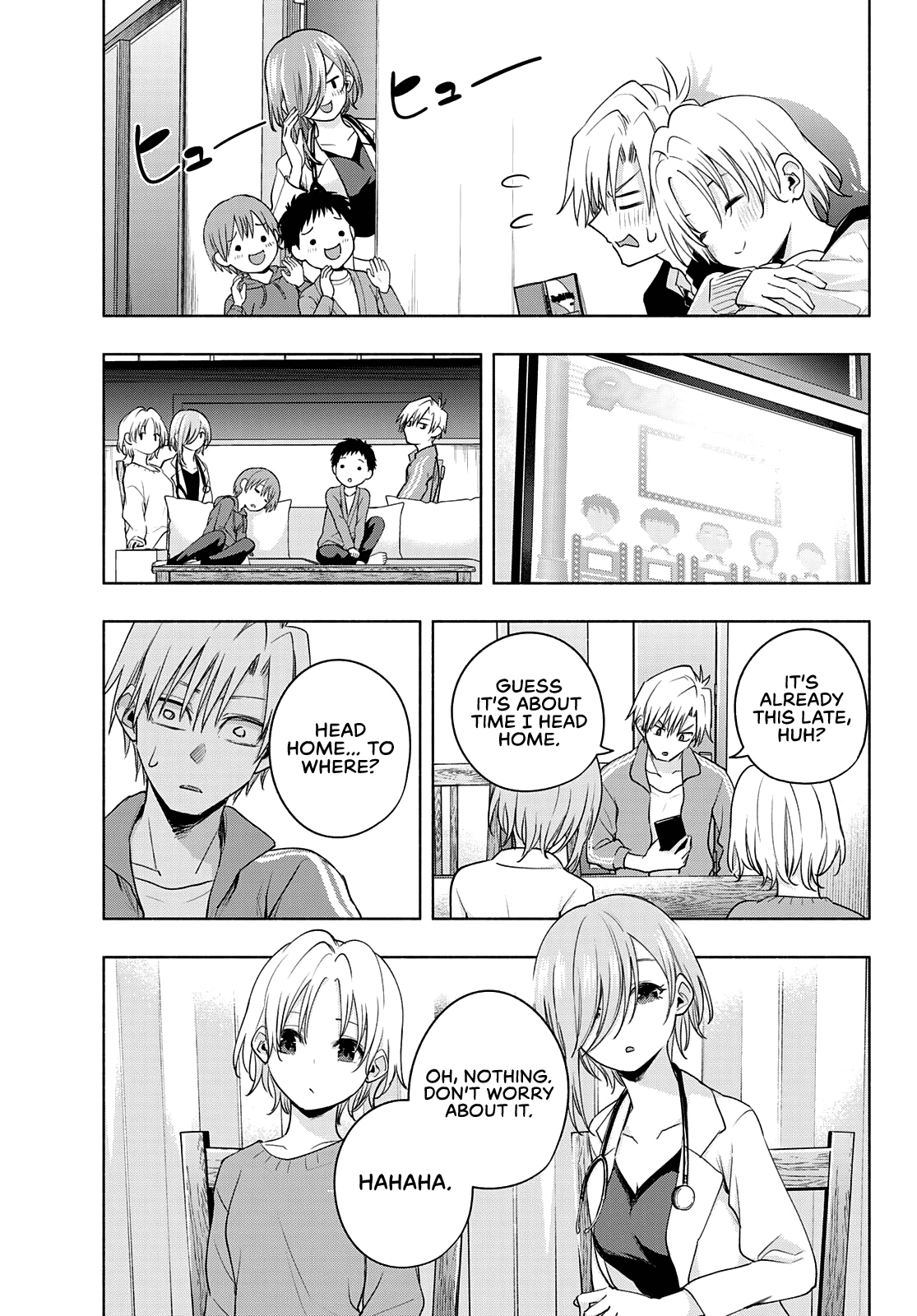 Amagami-san Chi no Enmusubi Chapter 75 page 20 - Chapter 75: A daytime mirage, differences