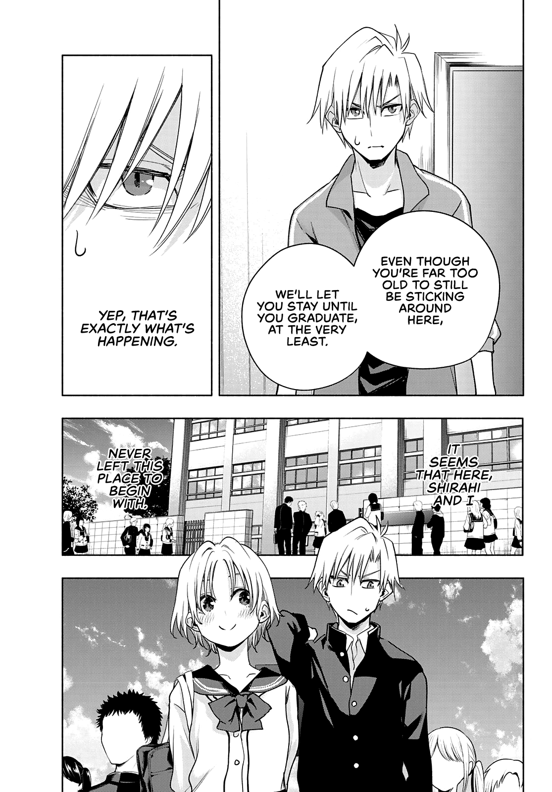 Amagami-san Chi no Enmusubi Chapter 75 page 6 - Chapter 75: A daytime mirage, differences