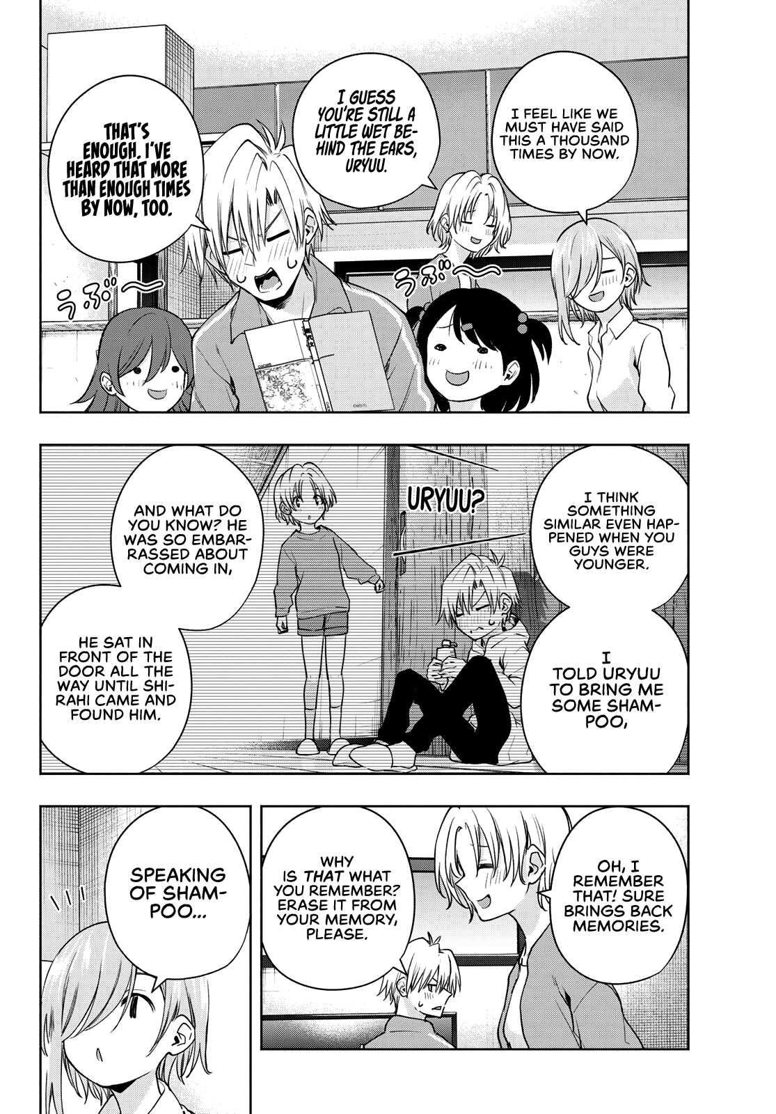 Amagami-san Chi no Enmusubi Chapter 76 page 5 - Chapter 76: A daytime mirage, Connection