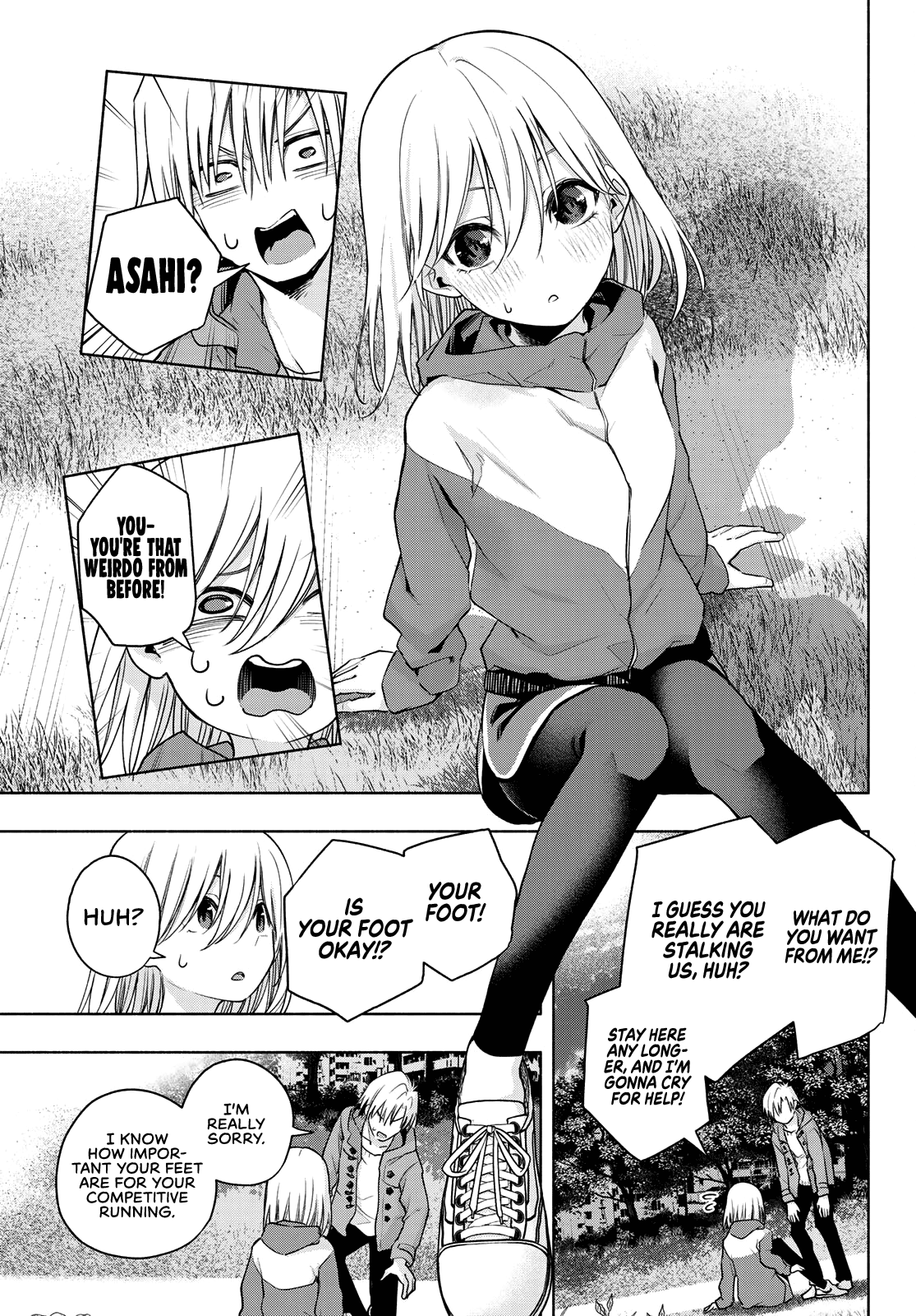Amagami-san Chi no Enmusubi Chapter 76 page 8 - Chapter 76: A daytime mirage, Connection