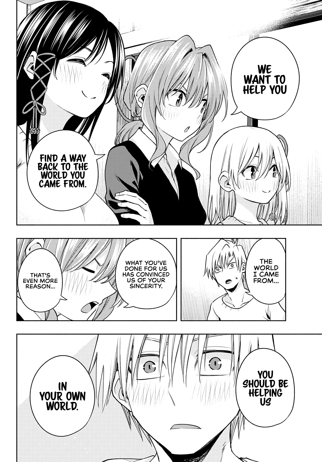 Amagami-san Chi no Enmusubi Chapter 77 page 13 - Chapter 77: A daytime mirage, return