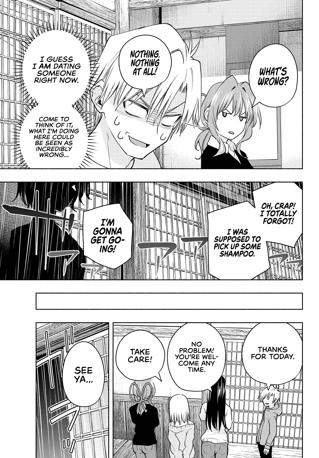 Amagami-san Chi no Enmusubi Chapter 77 page 17 - Chapter 77: A daytime mirage, return