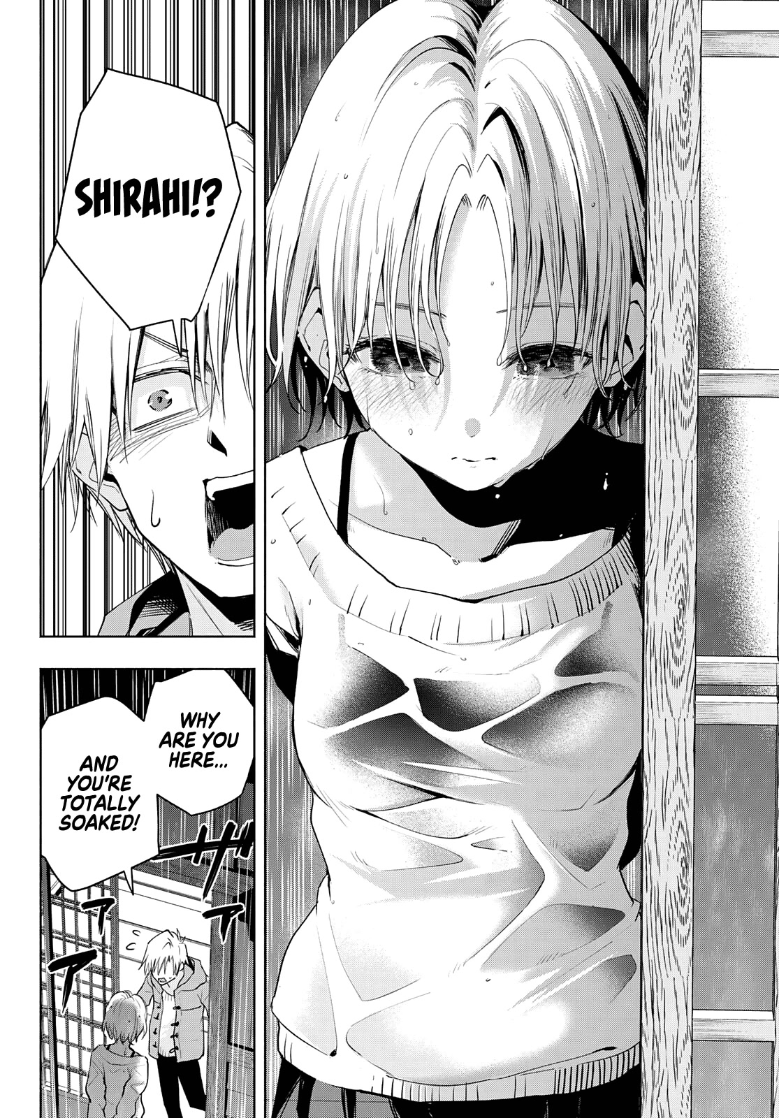 Amagami-san Chi no Enmusubi Chapter 77 page 18 - Chapter 77: A daytime mirage, return