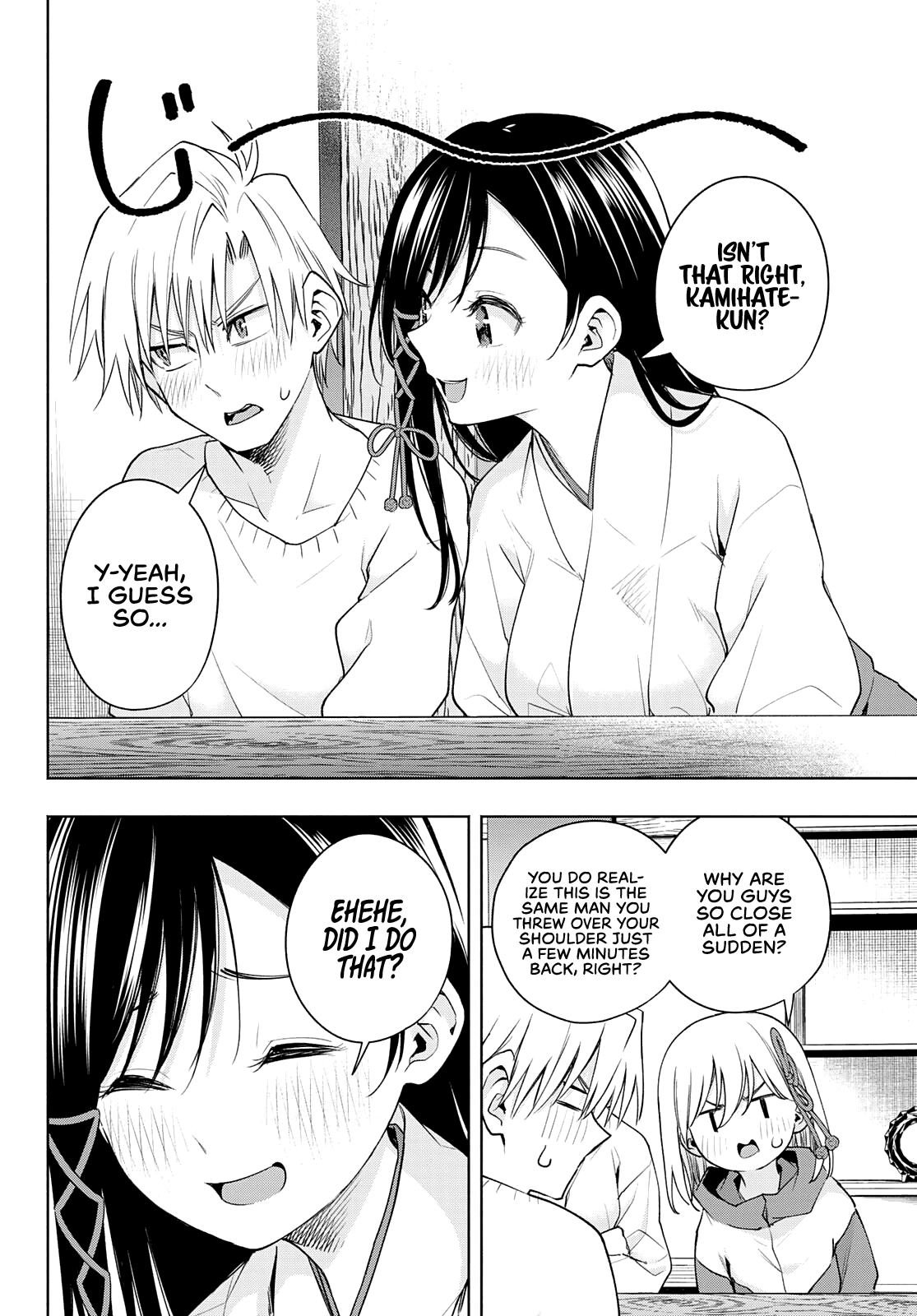 Amagami-san Chi no Enmusubi Chapter 77 page 5 - Chapter 77: A daytime mirage, return